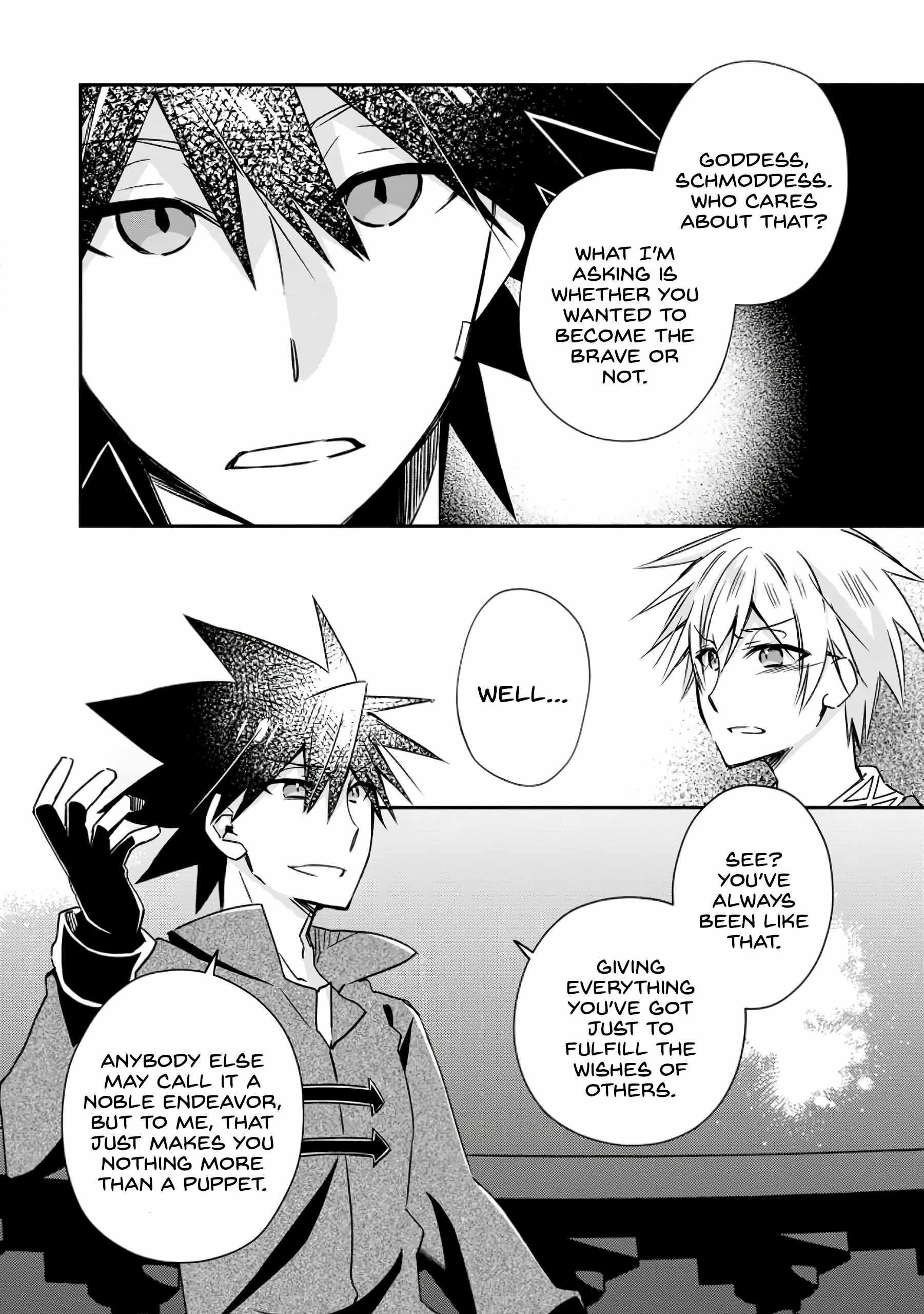 I Shall Create the Hero’s Legend Behind the Hero’s Legend: The Heroics of A Royal Road Killer〜 Chapter 20 - Page 20