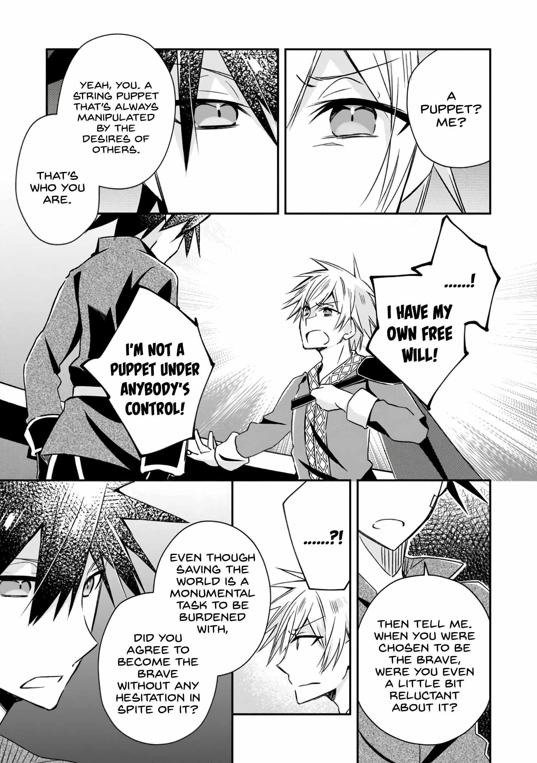 I Shall Create the Hero’s Legend Behind the Hero’s Legend: The Heroics of A Royal Road Killer〜 Chapter 20 - Page 21