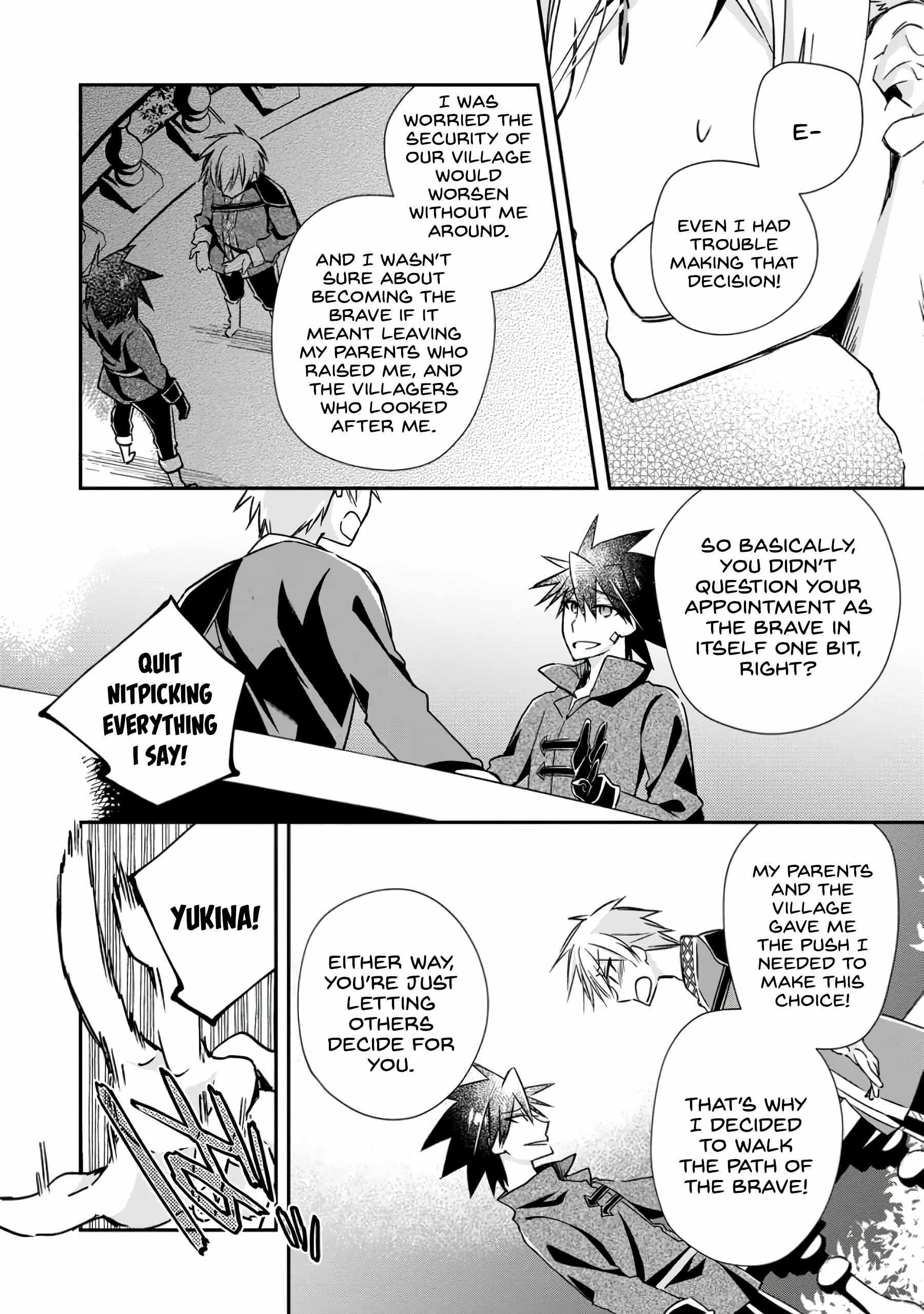 I Shall Create the Hero’s Legend Behind the Hero’s Legend: The Heroics of A Royal Road Killer〜 Chapter 20 - Page 22