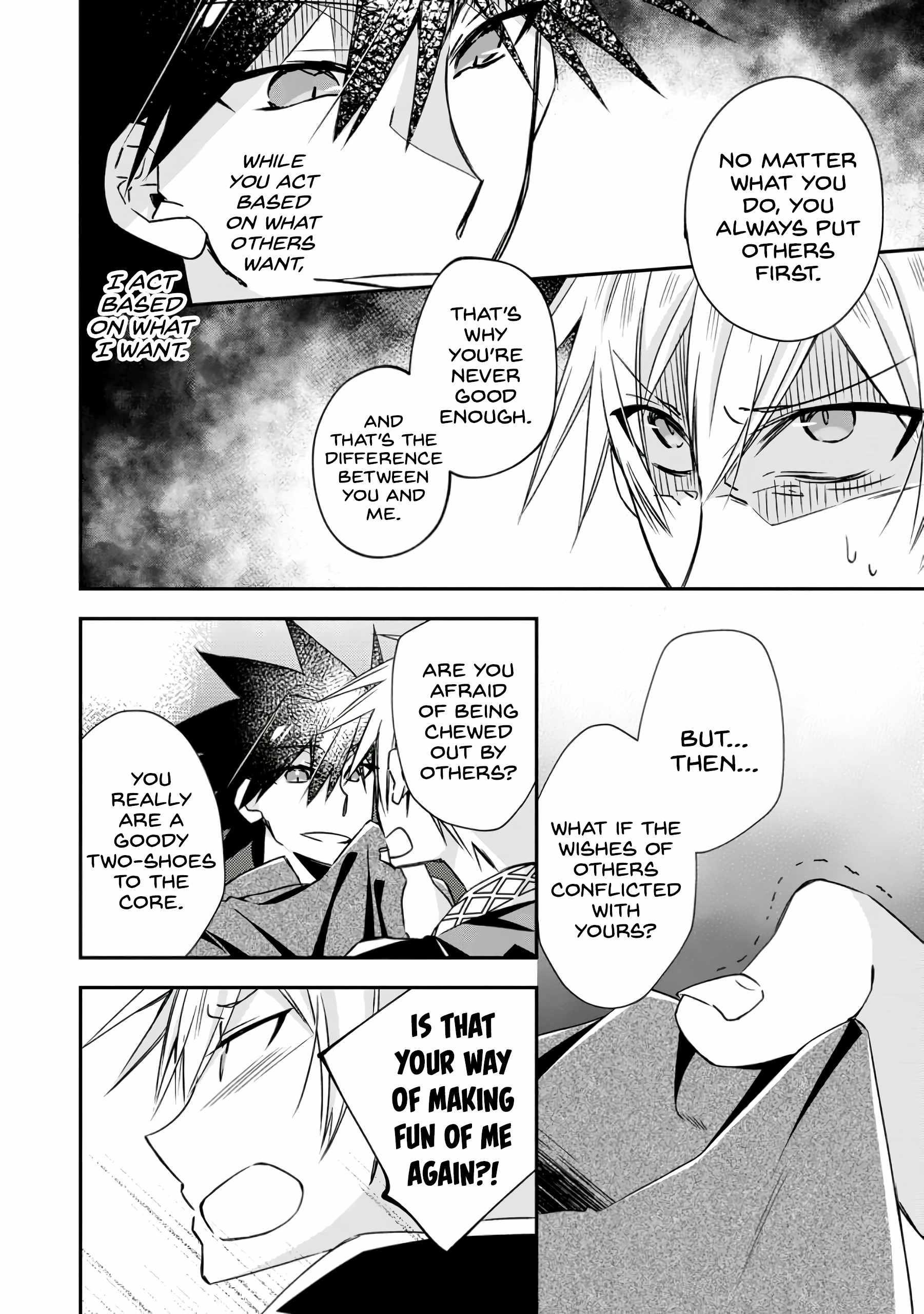 I Shall Create the Hero’s Legend Behind the Hero’s Legend: The Heroics of A Royal Road Killer〜 Chapter 20 - Page 24
