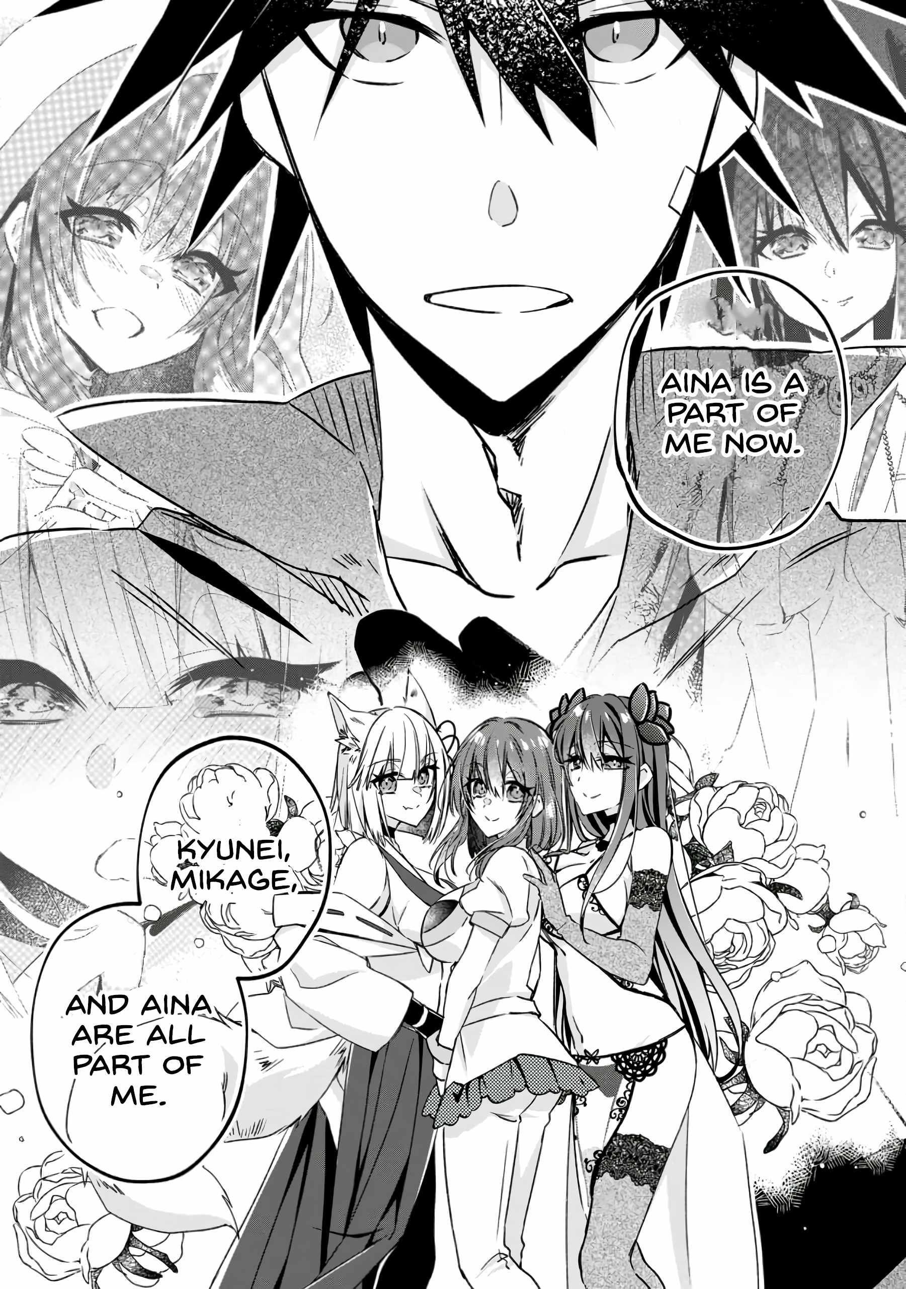 I Shall Create the Hero’s Legend Behind the Hero’s Legend: The Heroics of A Royal Road Killer〜 Chapter 20 - Page 26