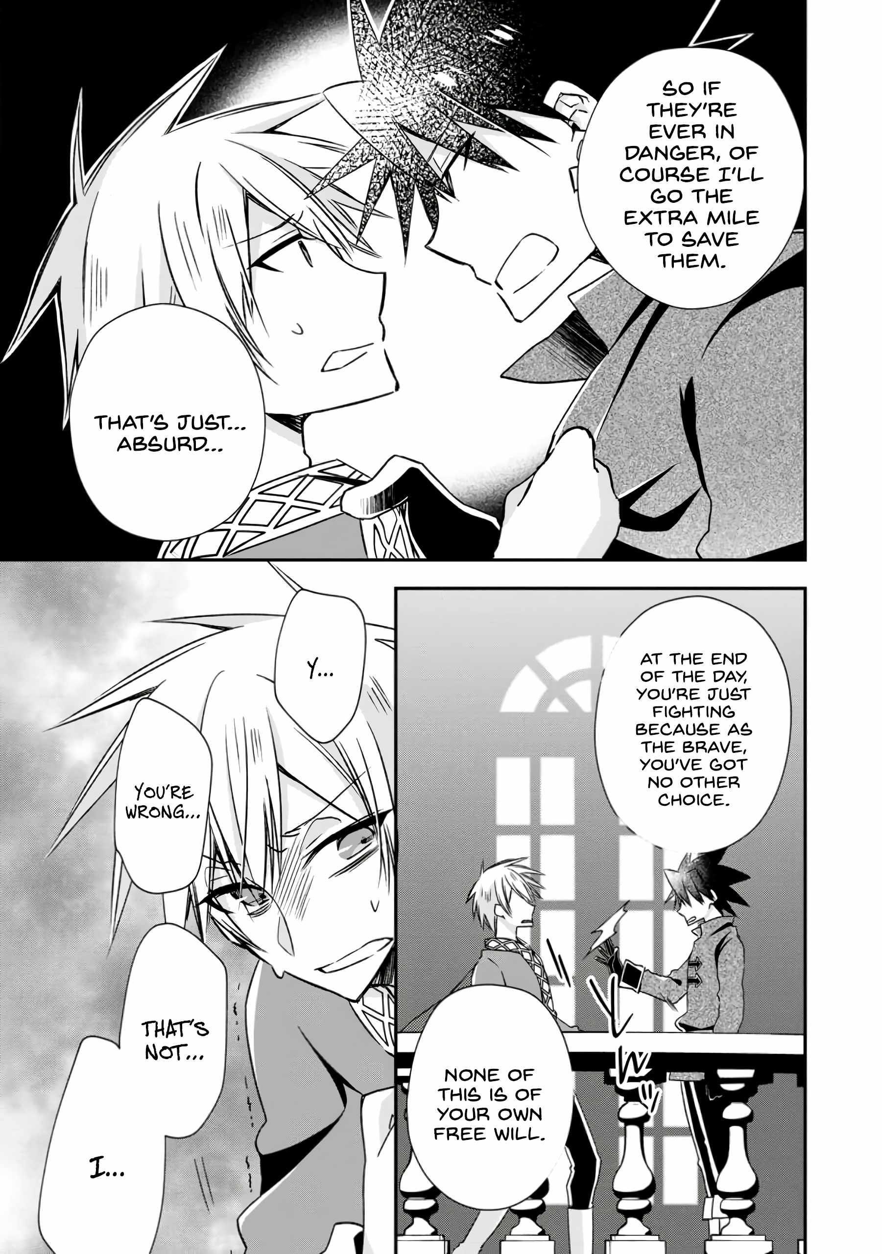 I Shall Create the Hero’s Legend Behind the Hero’s Legend: The Heroics of A Royal Road Killer〜 Chapter 20 - Page 27