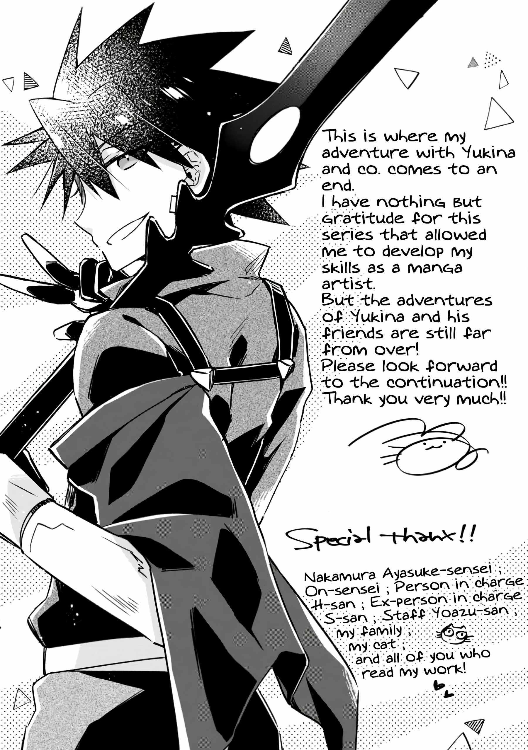 I Shall Create the Hero’s Legend Behind the Hero’s Legend: The Heroics of A Royal Road Killer〜 Chapter 20 - Page 33