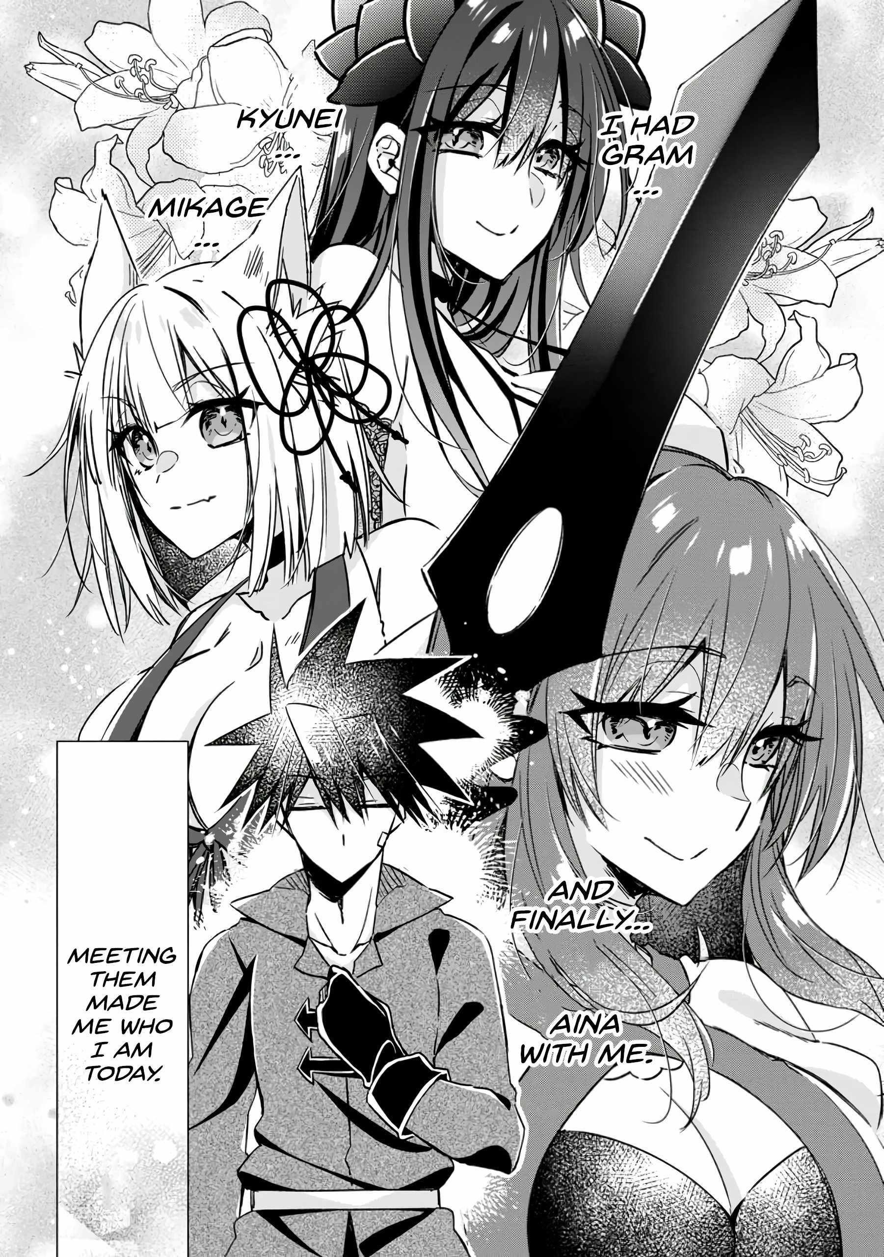 I Shall Create the Hero’s Legend Behind the Hero’s Legend: The Heroics of A Royal Road Killer〜 Chapter 20 - Page 5