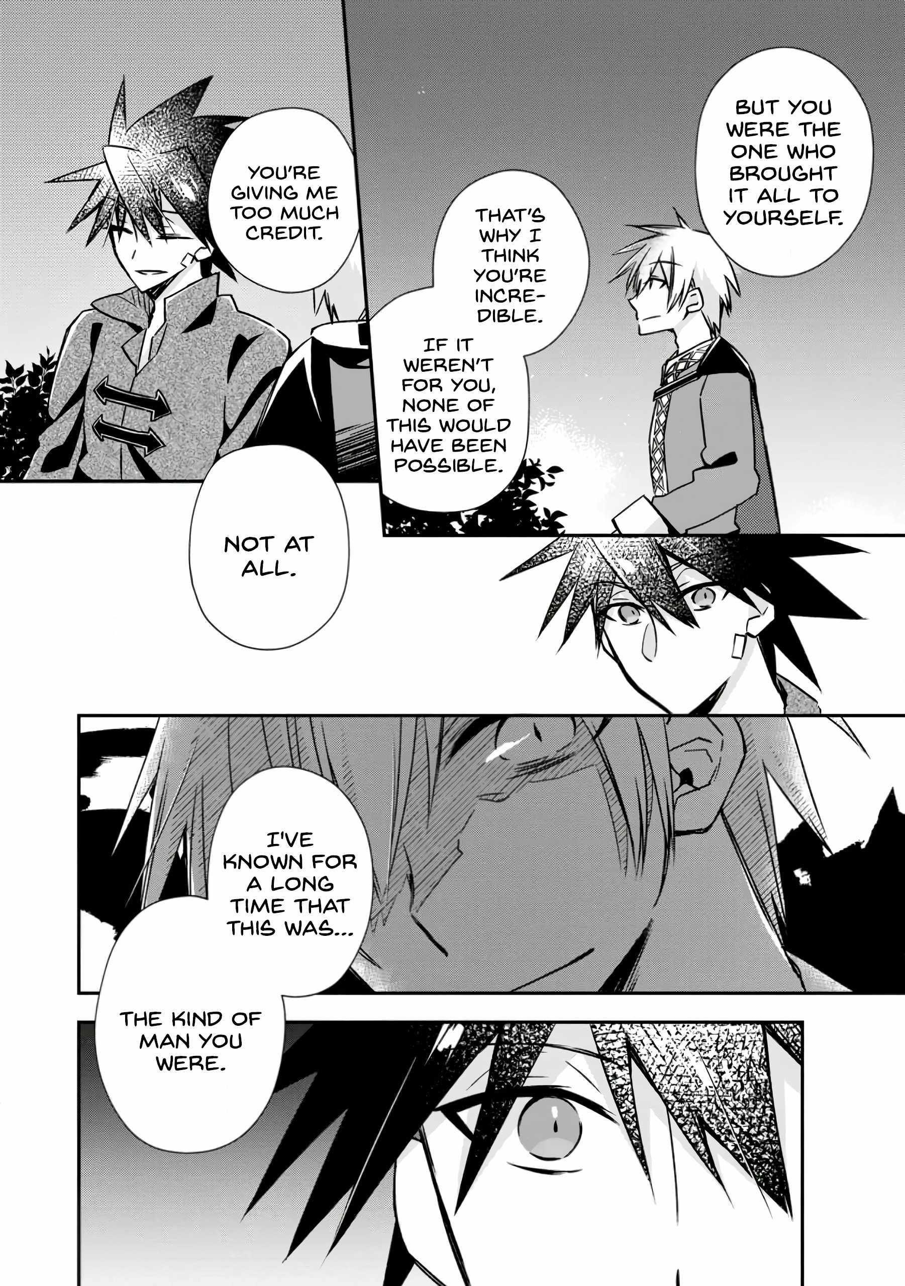 I Shall Create the Hero’s Legend Behind the Hero’s Legend: The Heroics of A Royal Road Killer〜 Chapter 20 - Page 6