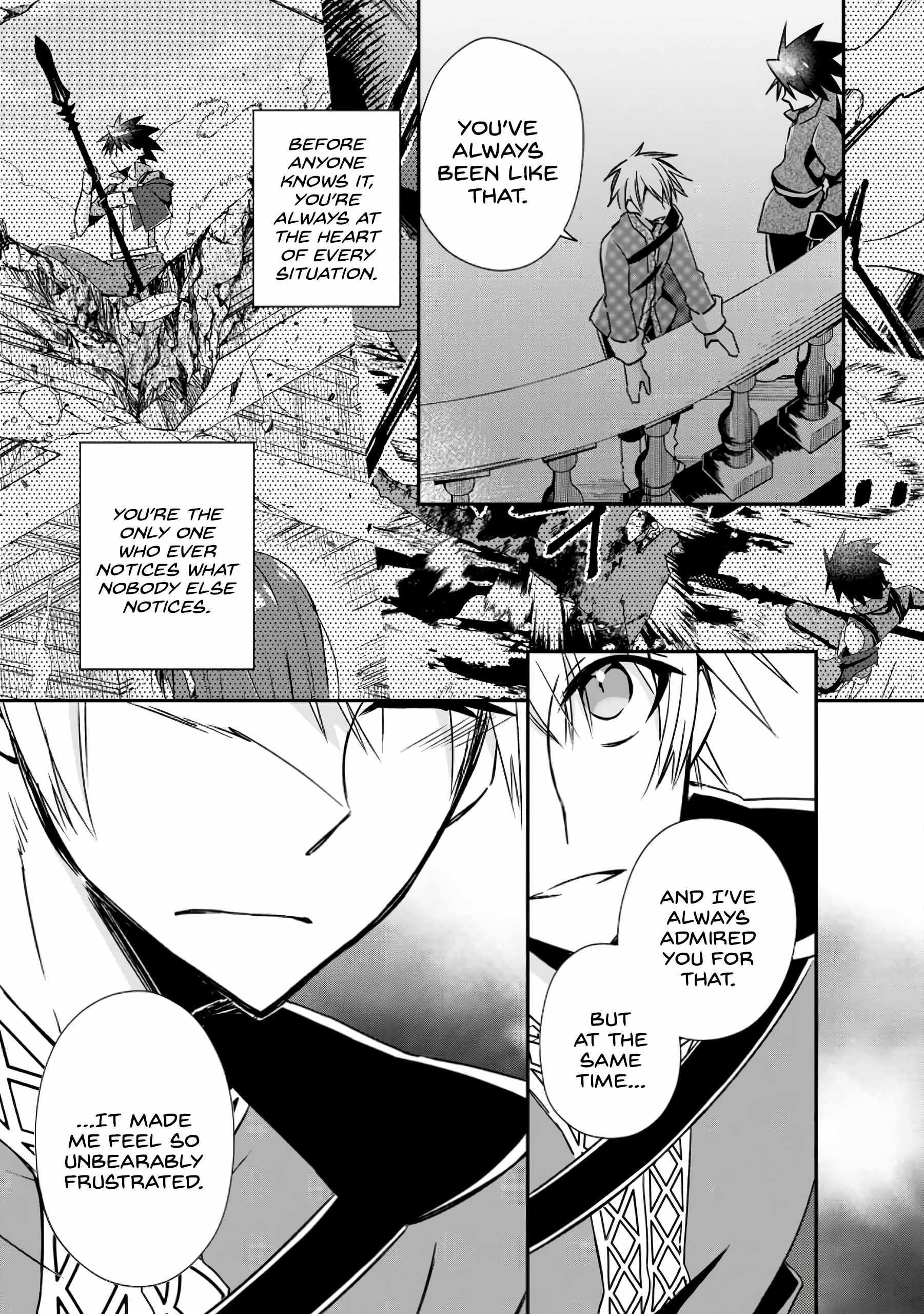 I Shall Create the Hero’s Legend Behind the Hero’s Legend: The Heroics of A Royal Road Killer〜 Chapter 20 - Page 7