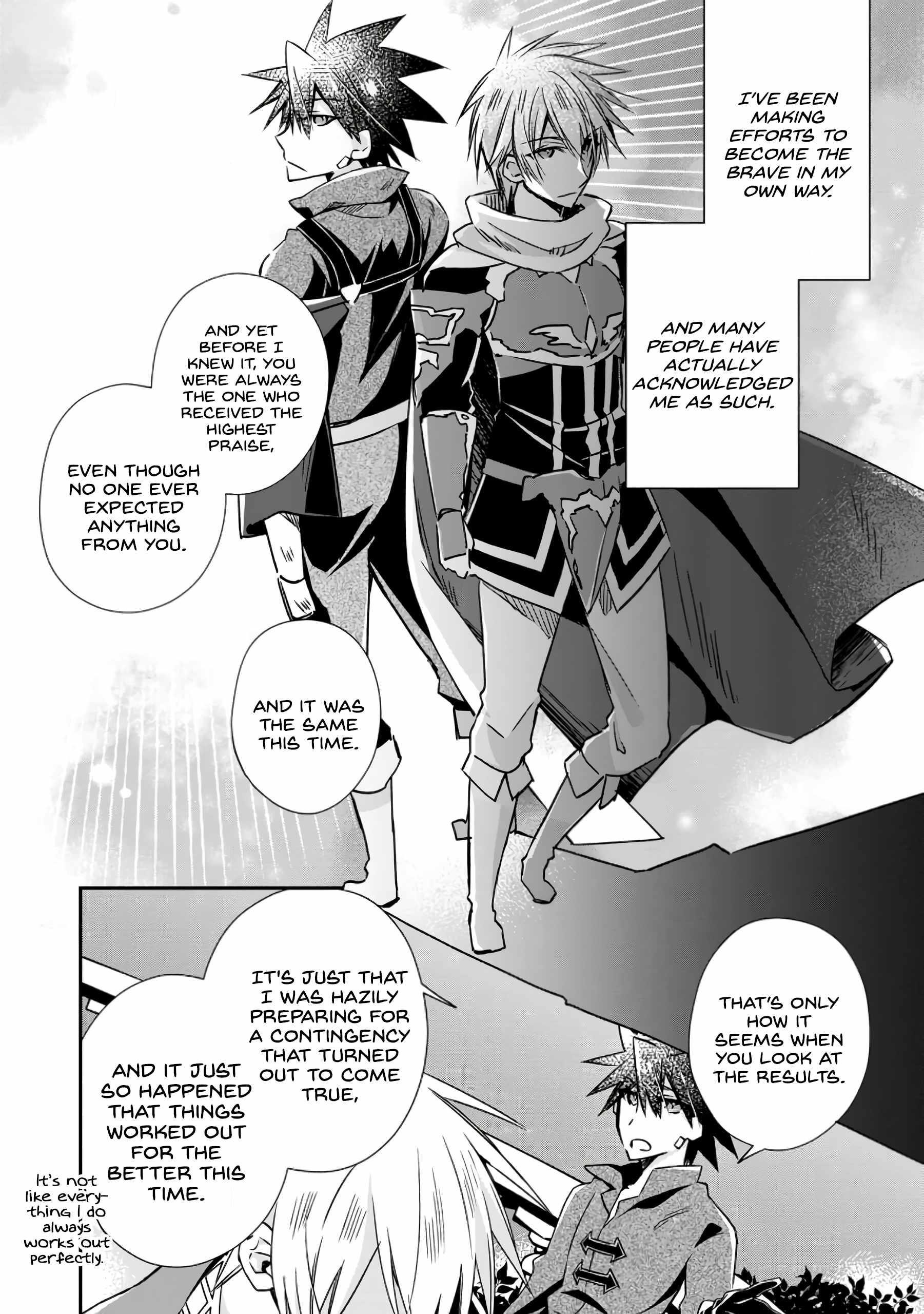 I Shall Create the Hero’s Legend Behind the Hero’s Legend: The Heroics of A Royal Road Killer〜 Chapter 20 - Page 8