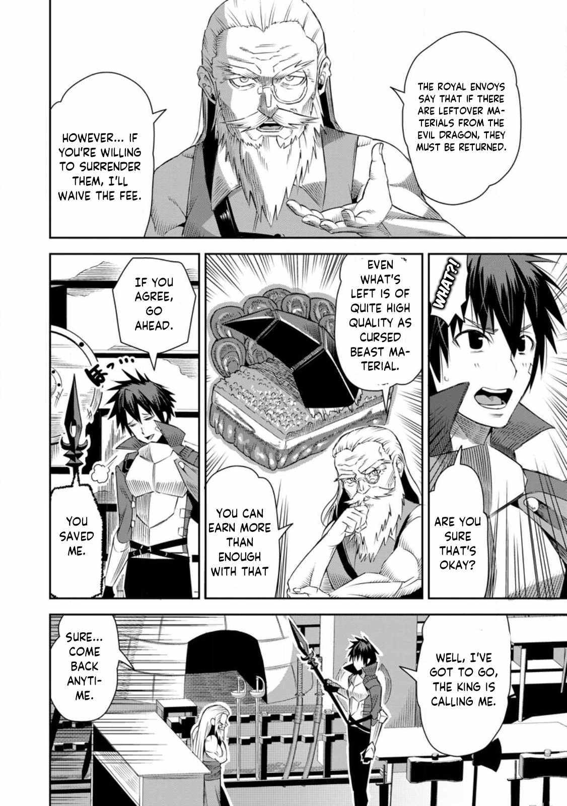 I Shall Create the Hero’s Legend Behind the Hero’s Legend: The Heroics of A Royal Road Killer〜 Chapter 21 - Page 10