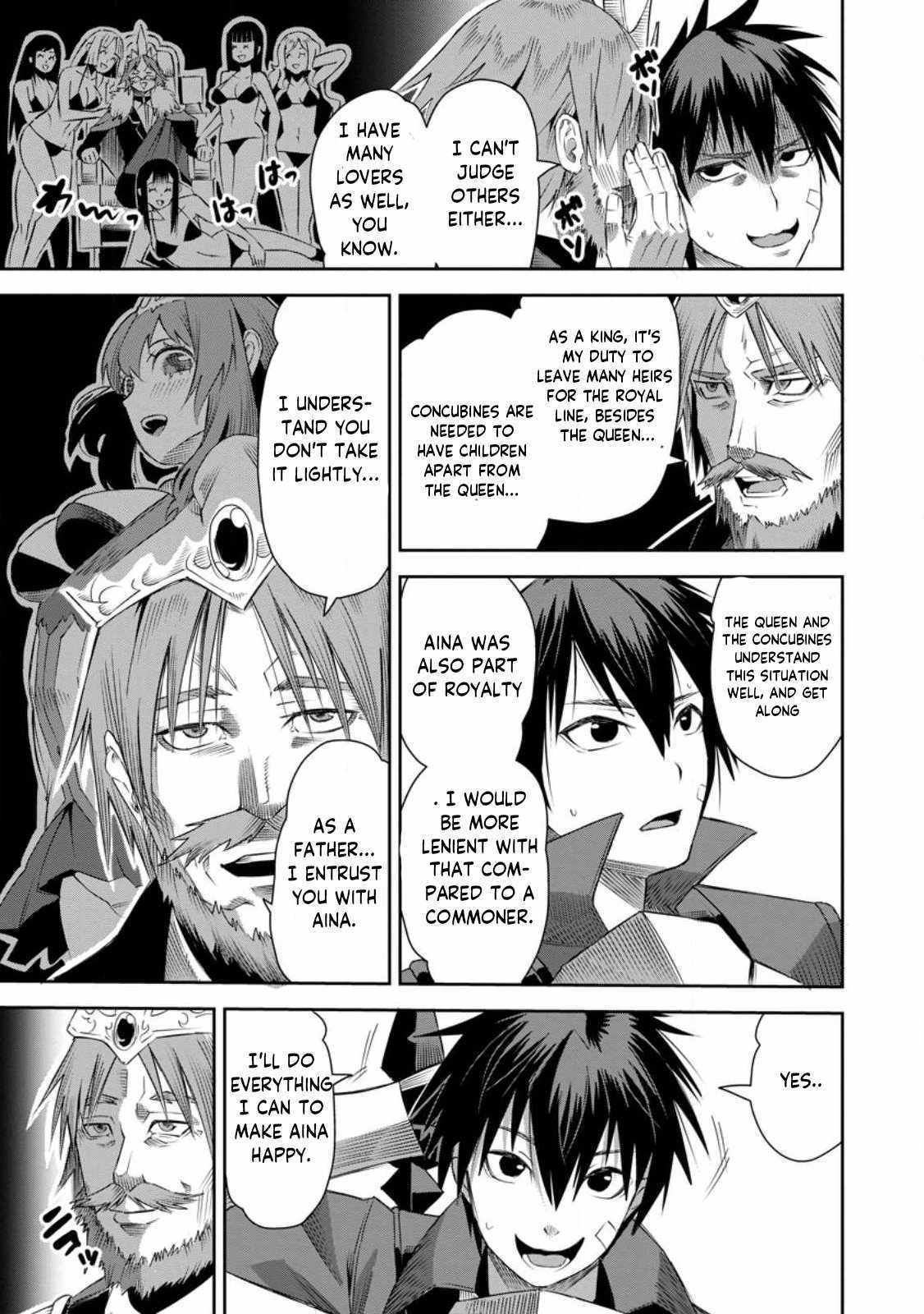 I Shall Create the Hero’s Legend Behind the Hero’s Legend: The Heroics of A Royal Road Killer〜 Chapter 21 - Page 15
