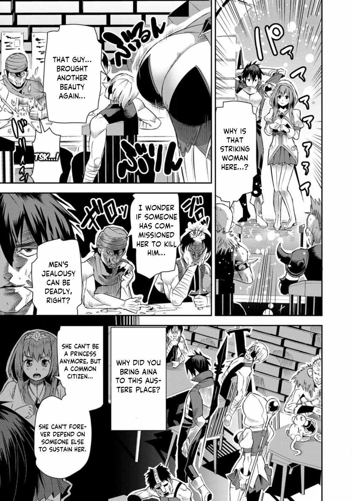 I Shall Create the Hero’s Legend Behind the Hero’s Legend: The Heroics of A Royal Road Killer〜 Chapter 21 - Page 17