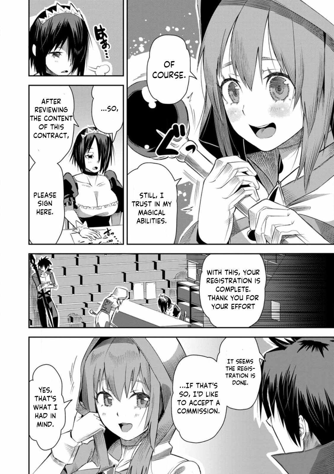 I Shall Create the Hero’s Legend Behind the Hero’s Legend: The Heroics of A Royal Road Killer〜 Chapter 21 - Page 20