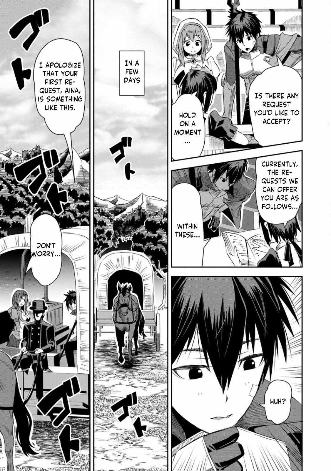 I Shall Create the Hero’s Legend Behind the Hero’s Legend: The Heroics of A Royal Road Killer〜 Chapter 21 - Page 21