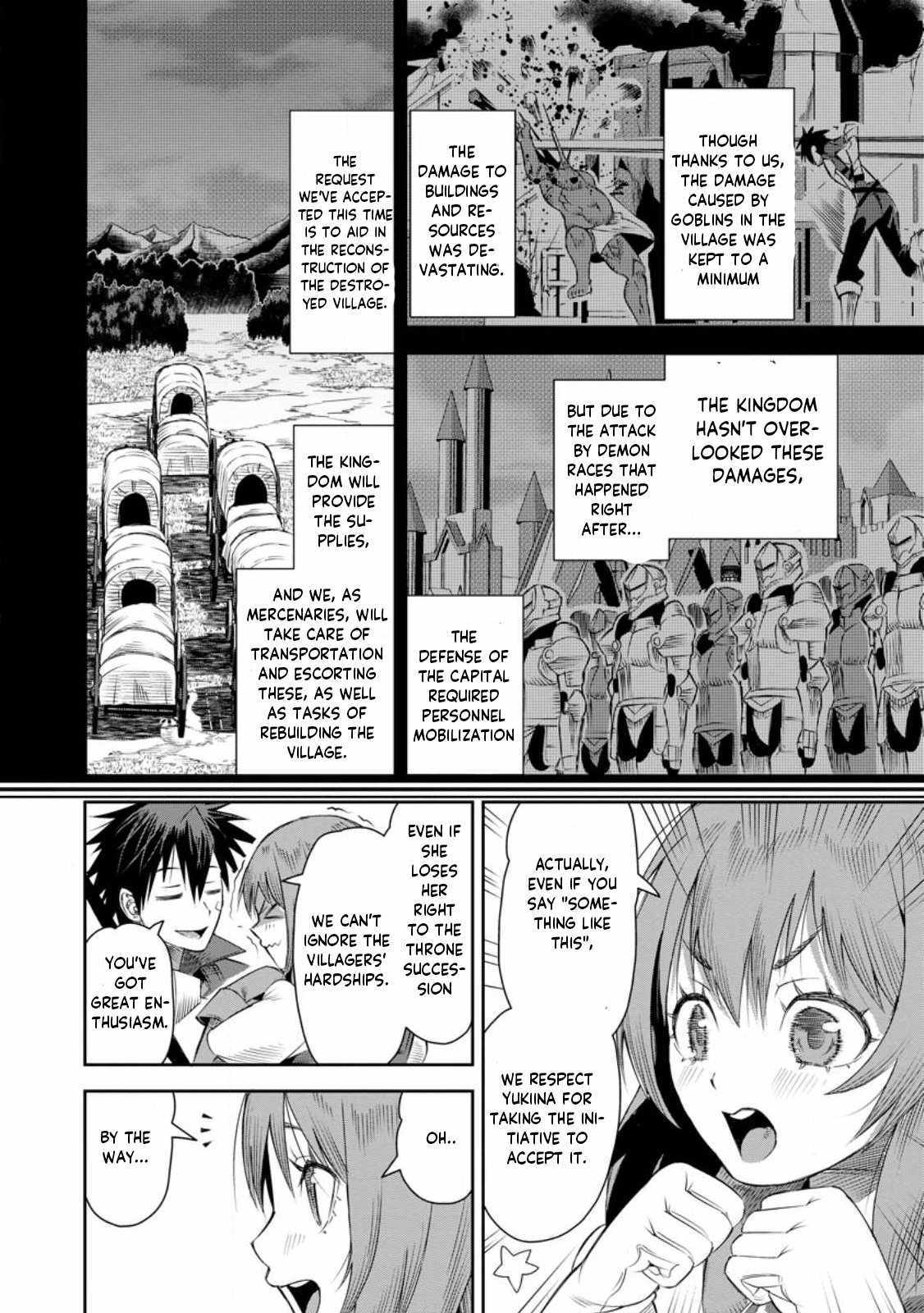 I Shall Create the Hero’s Legend Behind the Hero’s Legend: The Heroics of A Royal Road Killer〜 Chapter 21 - Page 22