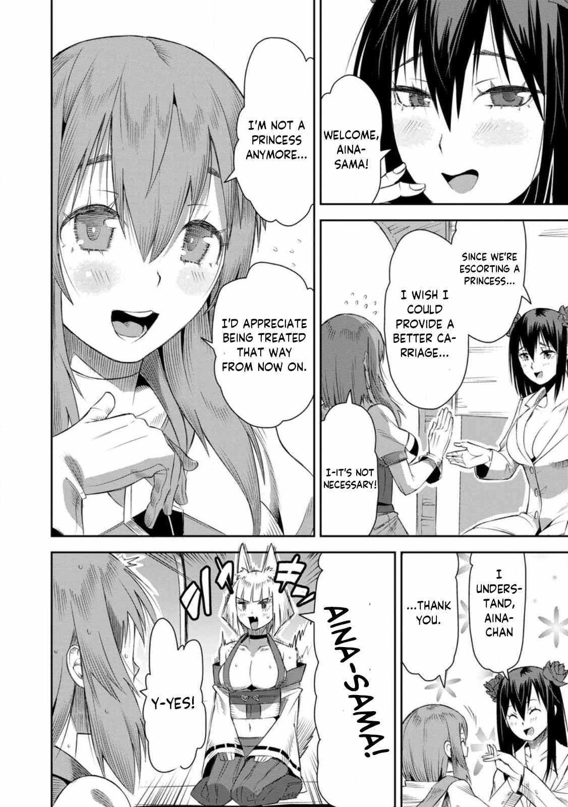 I Shall Create the Hero’s Legend Behind the Hero’s Legend: The Heroics of A Royal Road Killer〜 Chapter 21 - Page 24