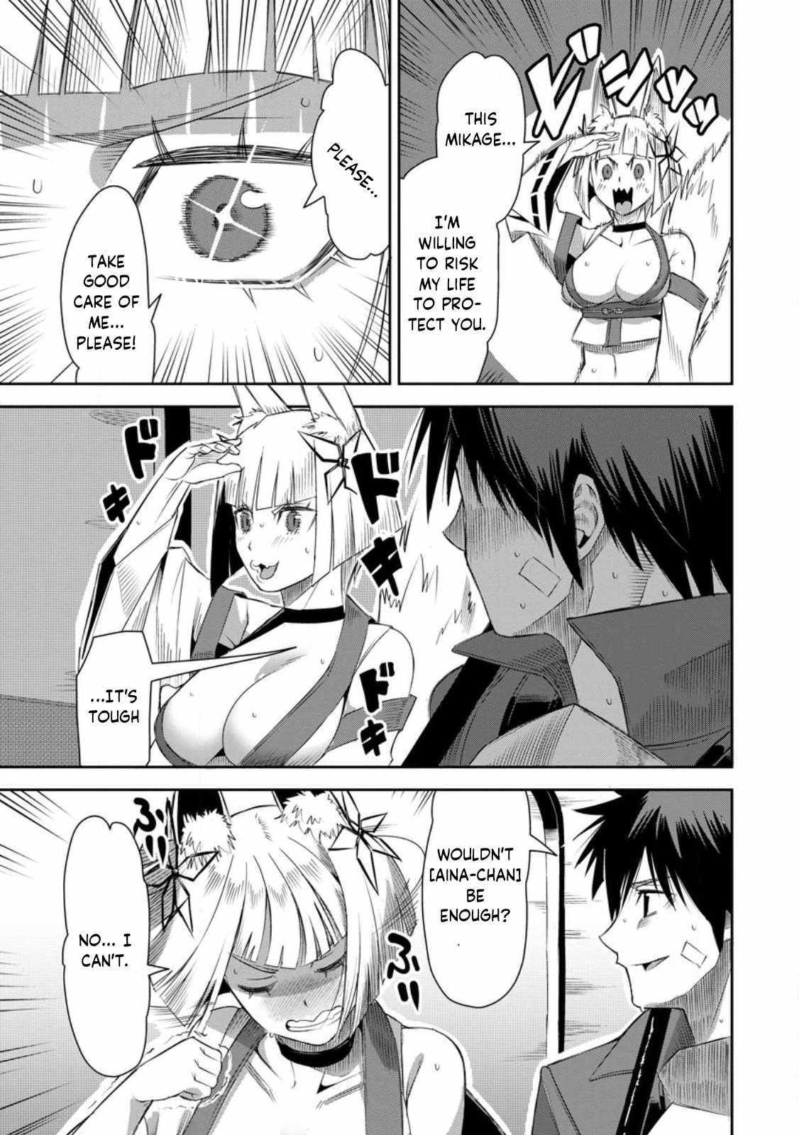 I Shall Create the Hero’s Legend Behind the Hero’s Legend: The Heroics of A Royal Road Killer〜 Chapter 21 - Page 25