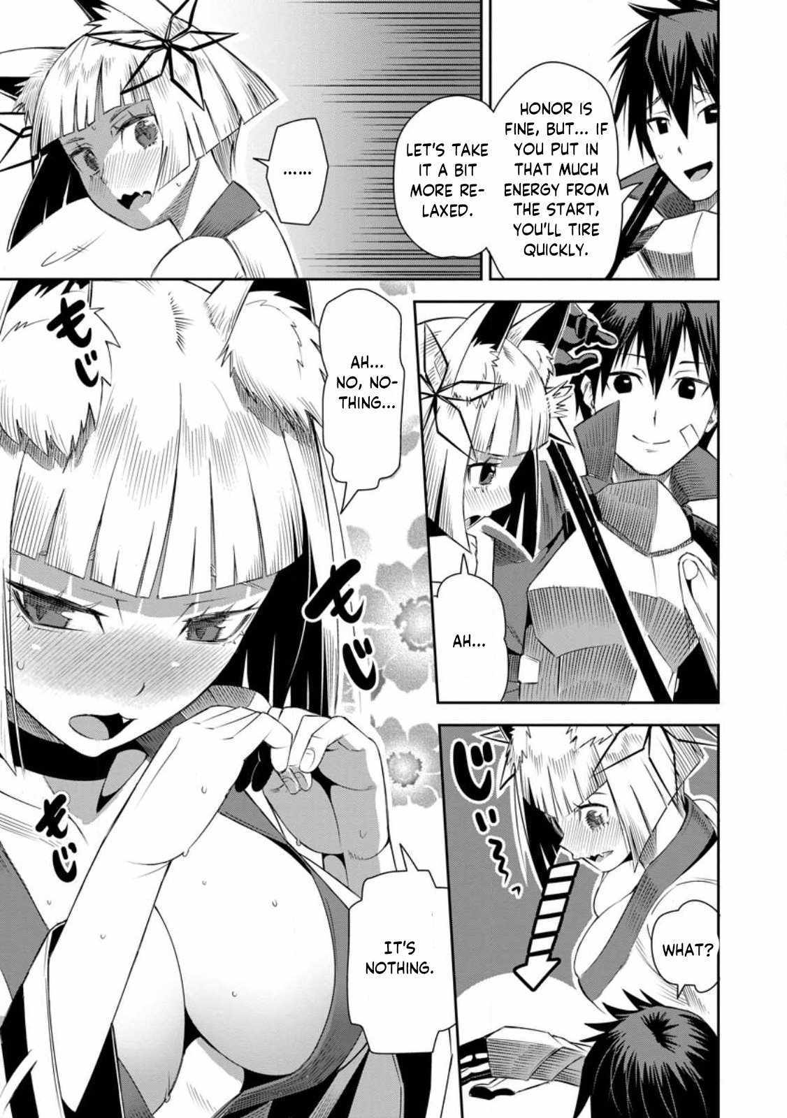 I Shall Create the Hero’s Legend Behind the Hero’s Legend: The Heroics of A Royal Road Killer〜 Chapter 21 - Page 27