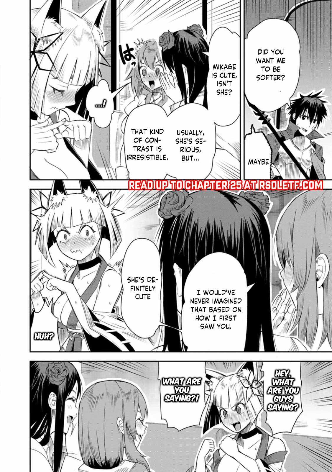 I Shall Create the Hero’s Legend Behind the Hero’s Legend: The Heroics of A Royal Road Killer〜 Chapter 21 - Page 28