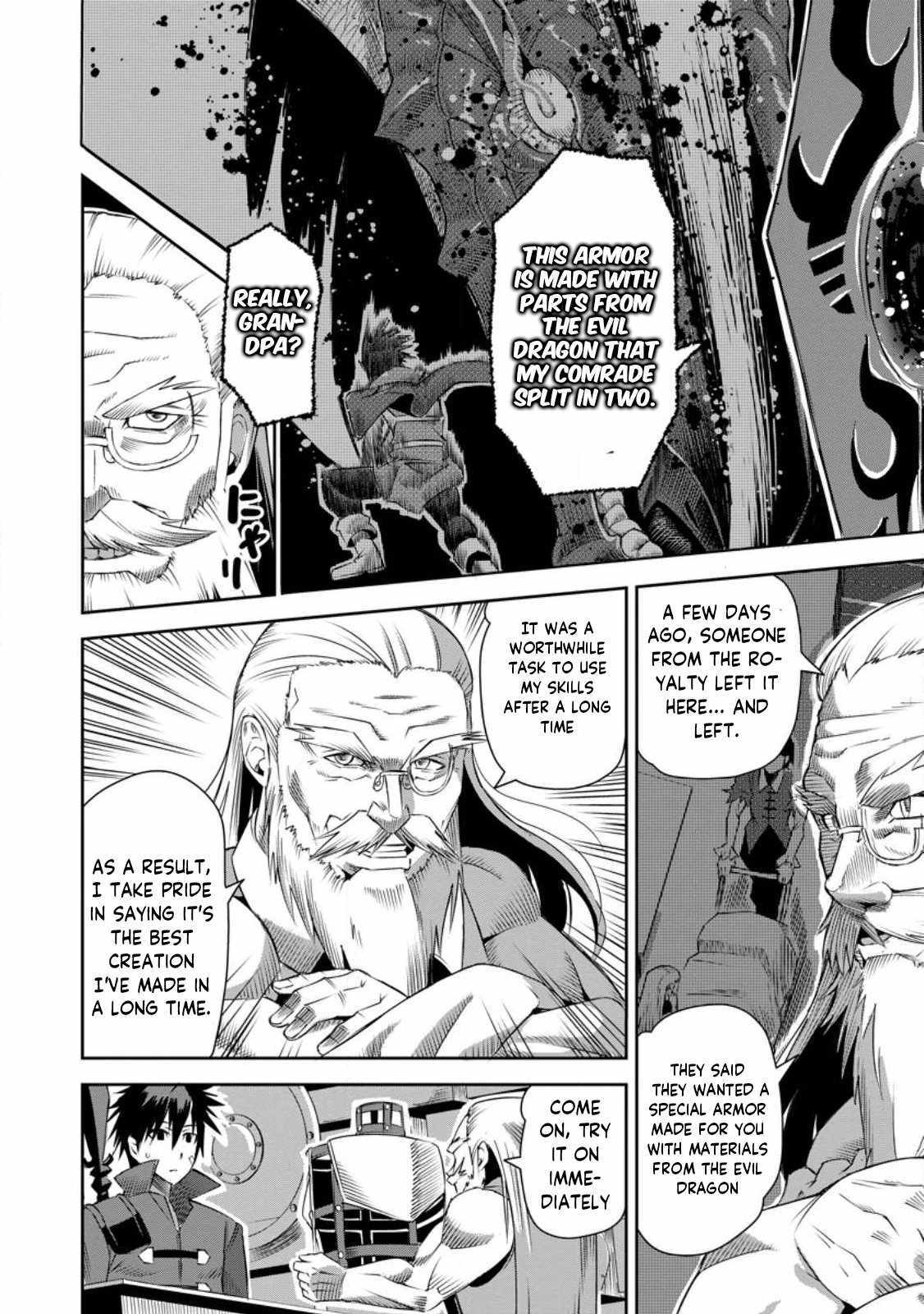 I Shall Create the Hero’s Legend Behind the Hero’s Legend: The Heroics of A Royal Road Killer〜 Chapter 21 - Page 4