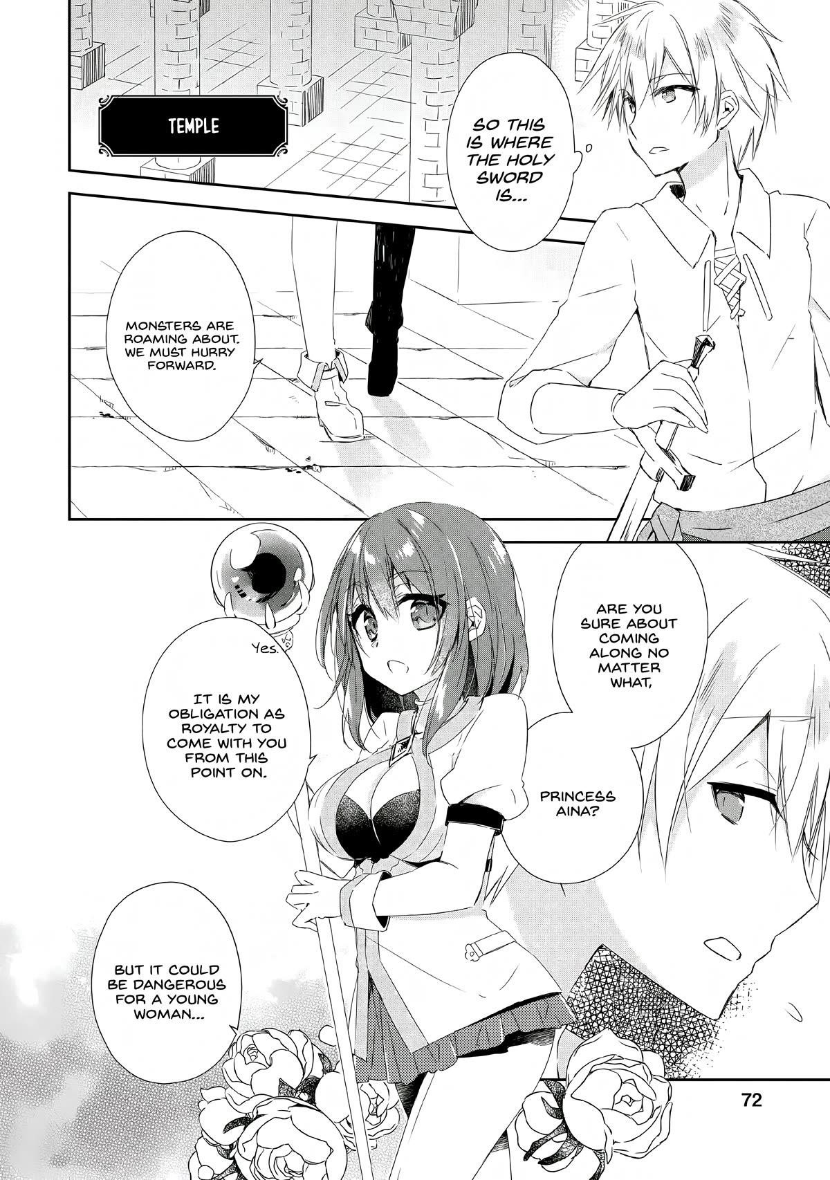 I Shall Create the Hero’s Legend Behind the Hero’s Legend: The Heroics of A Royal Road Killer〜 Chapter 3 - Page 10