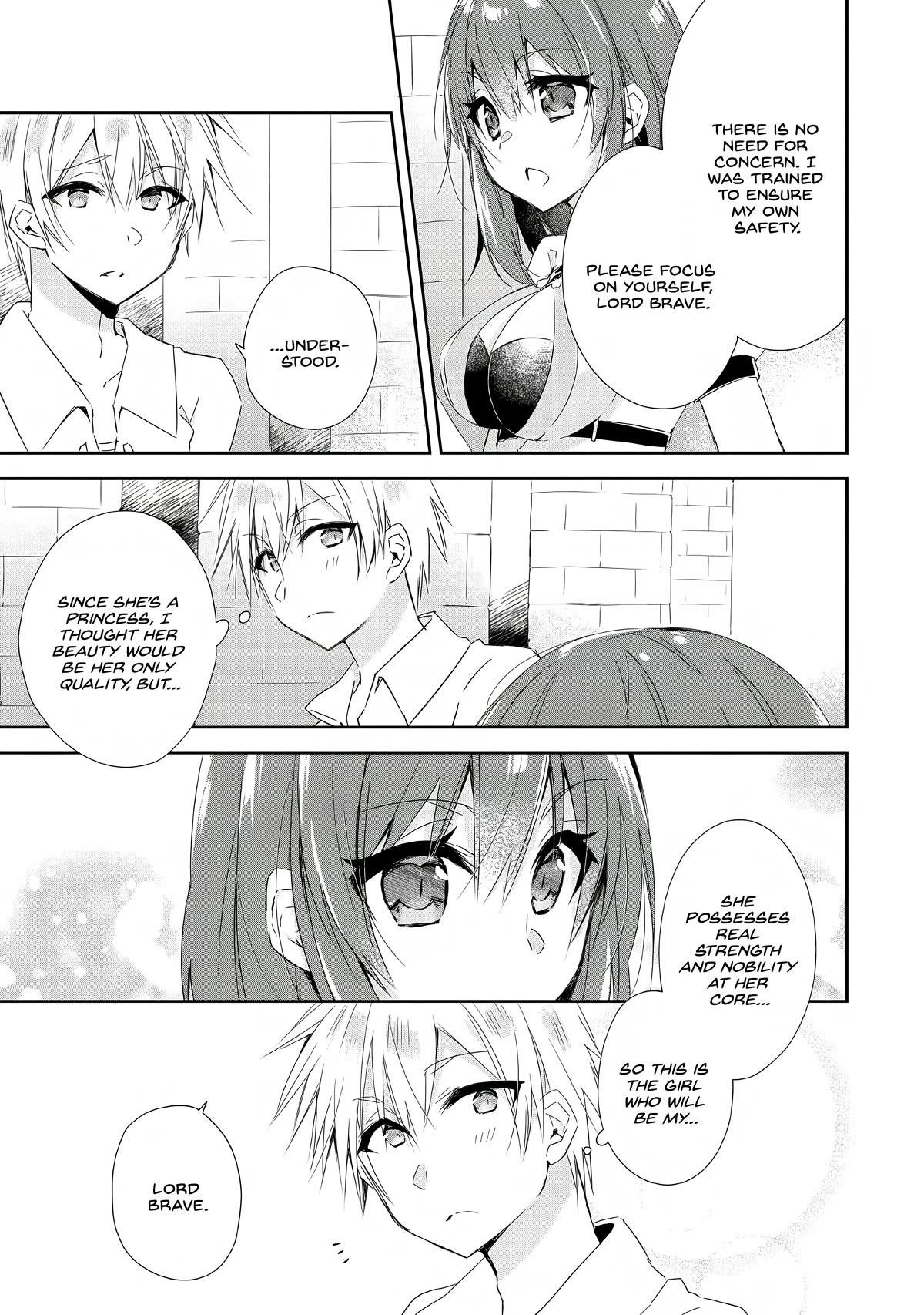 I Shall Create the Hero’s Legend Behind the Hero’s Legend: The Heroics of A Royal Road Killer〜 Chapter 3 - Page 11