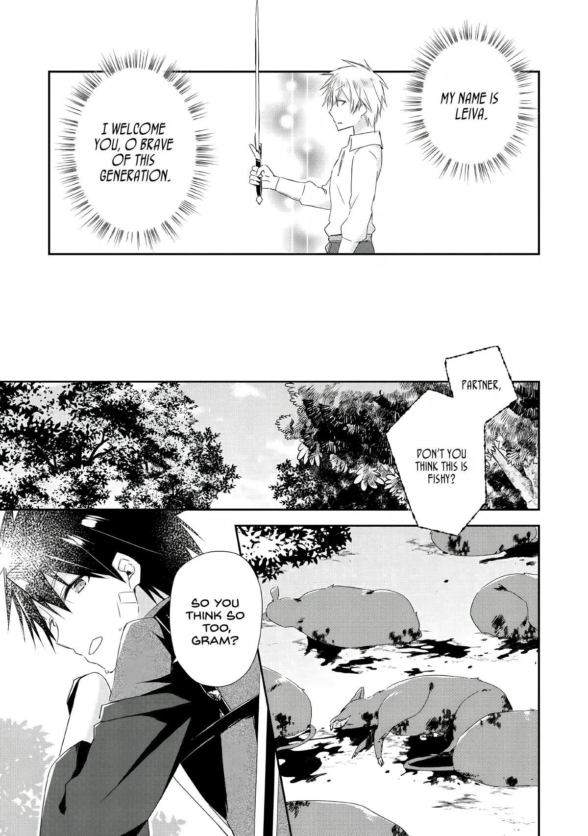 I Shall Create the Hero’s Legend Behind the Hero’s Legend: The Heroics of A Royal Road Killer〜 Chapter 3 - Page 13