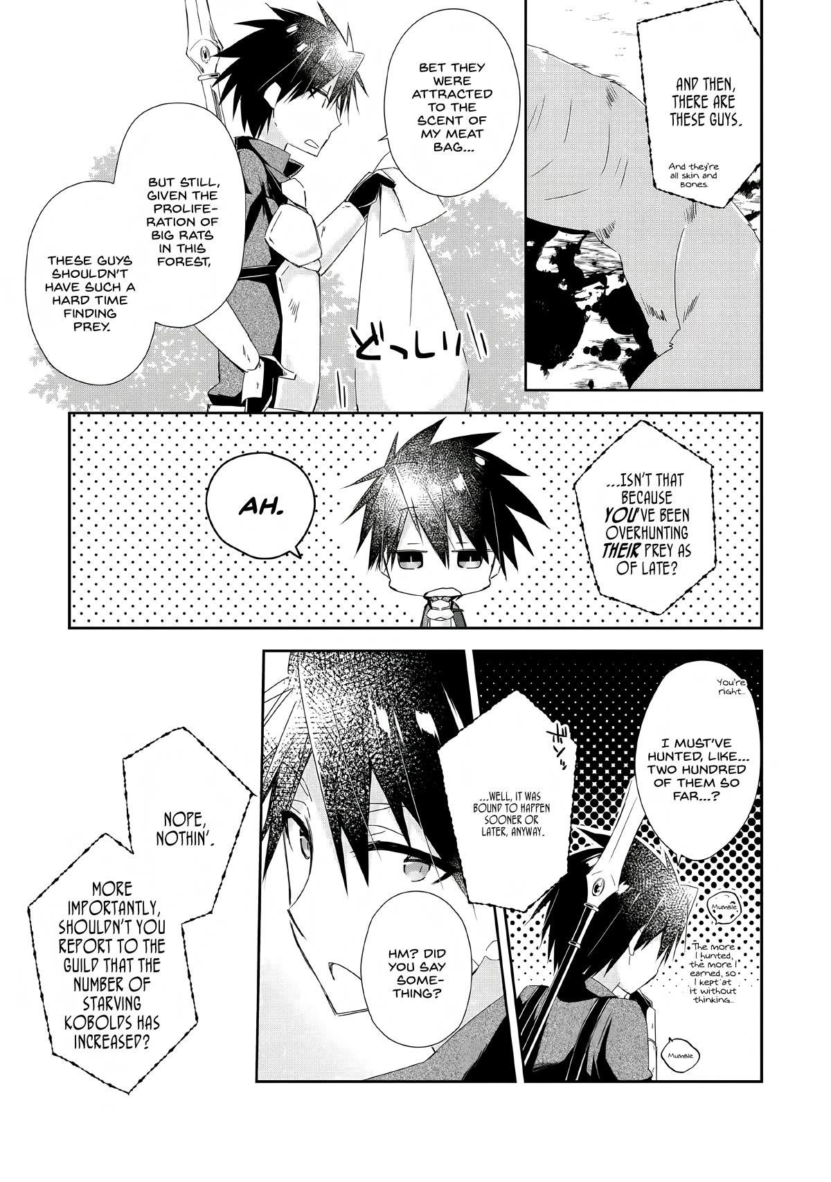 I Shall Create the Hero’s Legend Behind the Hero’s Legend: The Heroics of A Royal Road Killer〜 Chapter 3 - Page 15