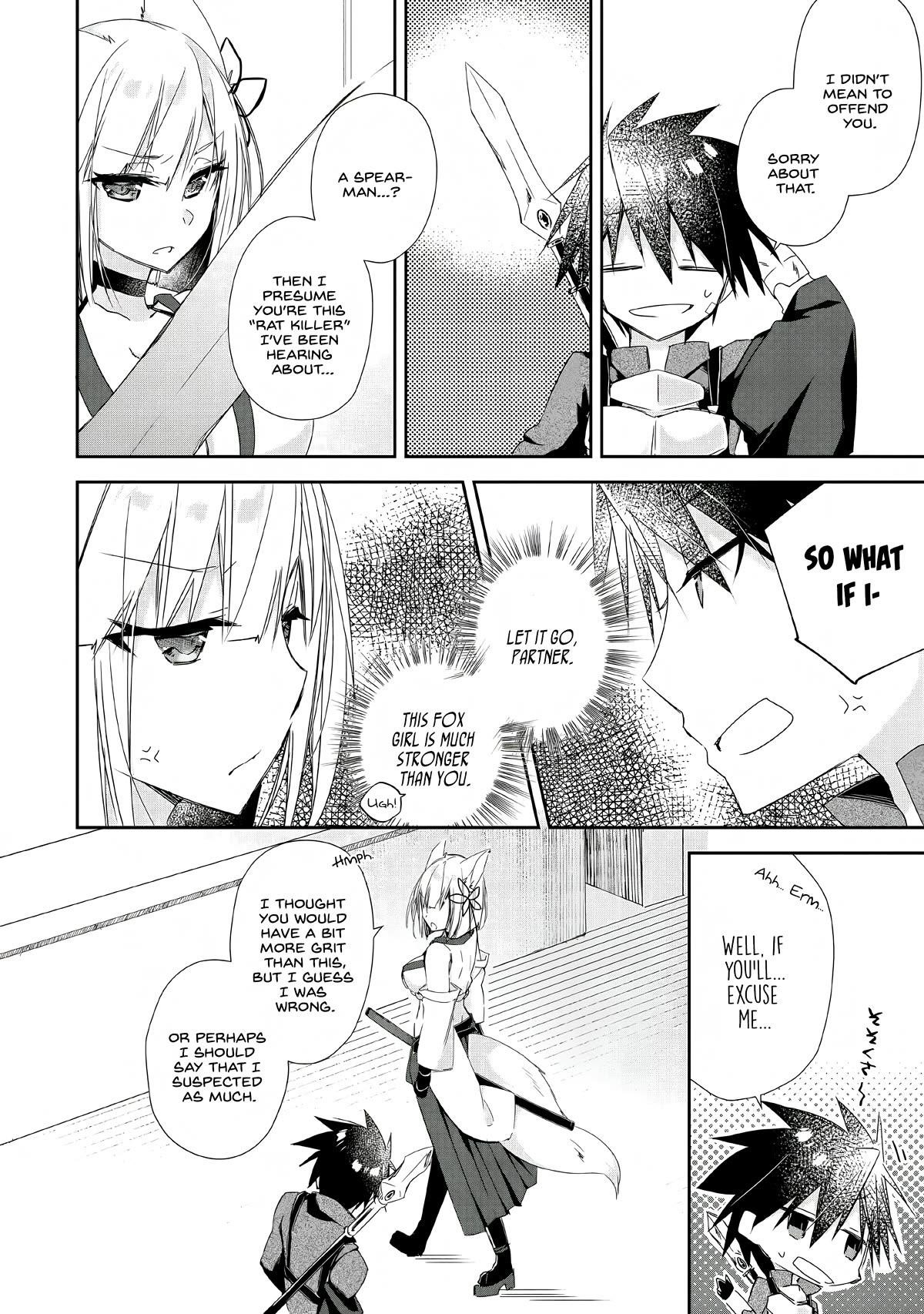 I Shall Create the Hero’s Legend Behind the Hero’s Legend: The Heroics of A Royal Road Killer〜 Chapter 3 - Page 18