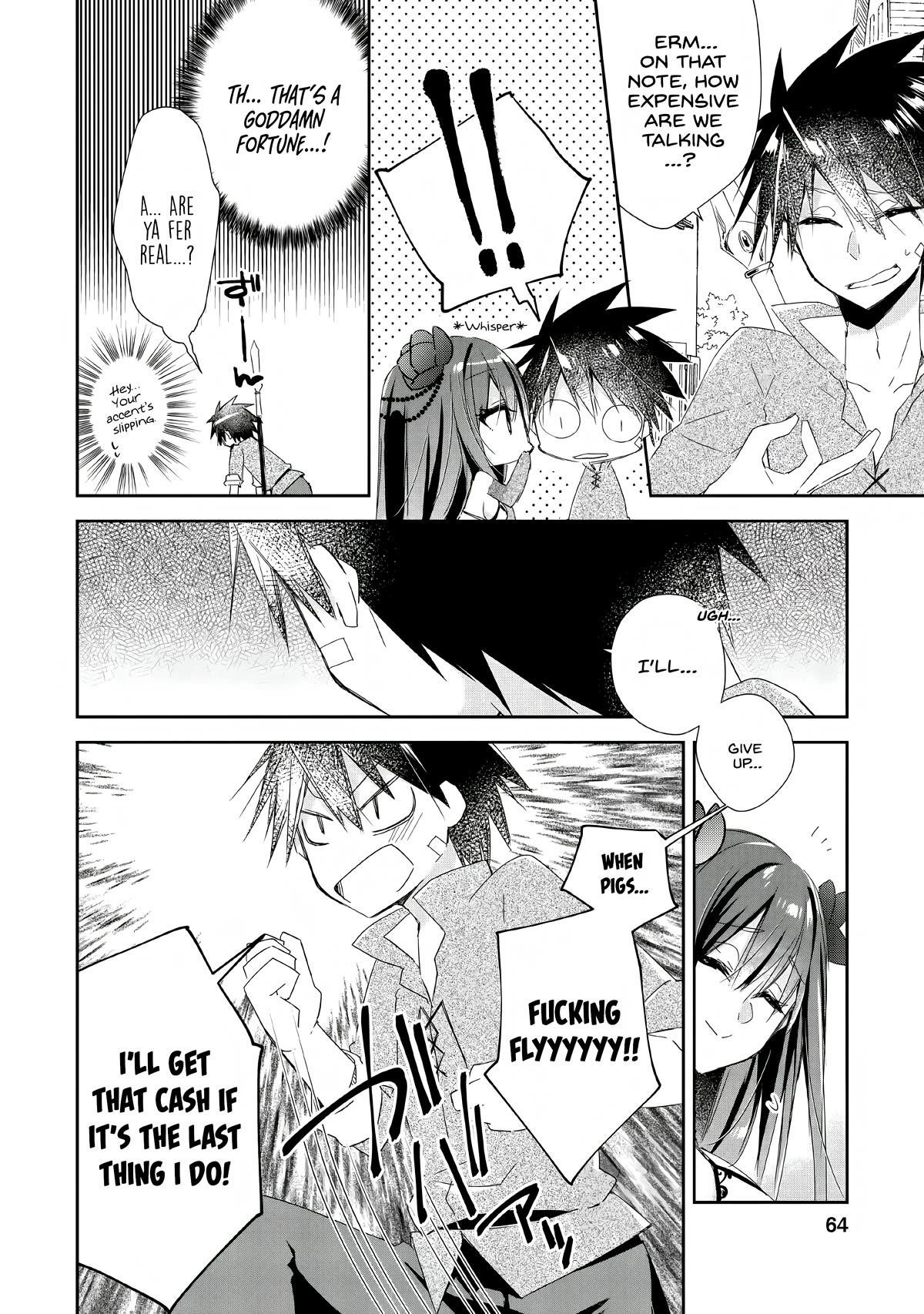 I Shall Create the Hero’s Legend Behind the Hero’s Legend: The Heroics of A Royal Road Killer〜 Chapter 3 - Page 2