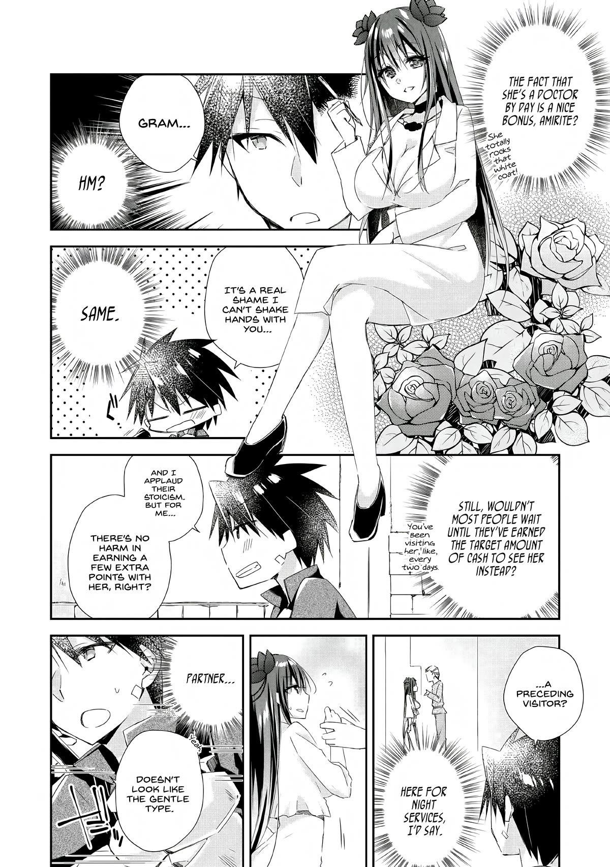 I Shall Create the Hero’s Legend Behind the Hero’s Legend: The Heroics of A Royal Road Killer〜 Chapter 3 - Page 20