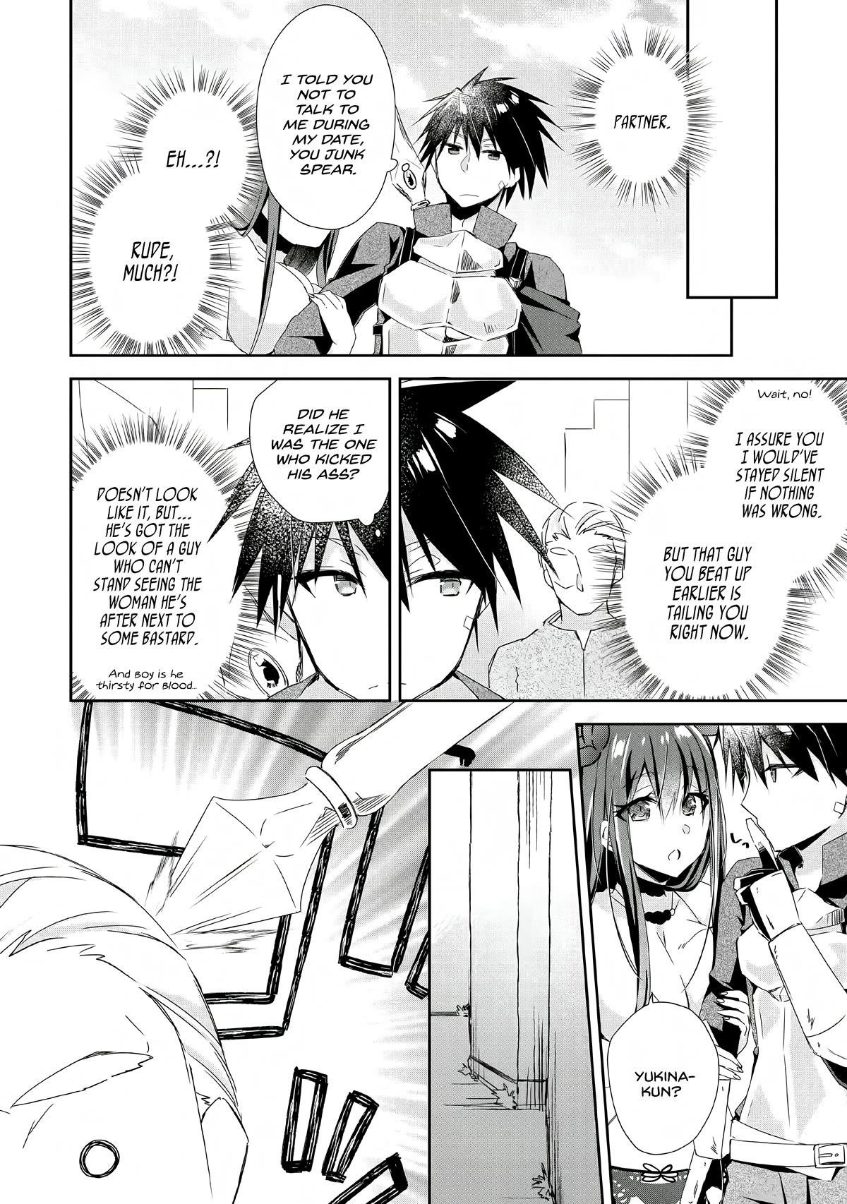 I Shall Create the Hero’s Legend Behind the Hero’s Legend: The Heroics of A Royal Road Killer〜 Chapter 3 - Page 28