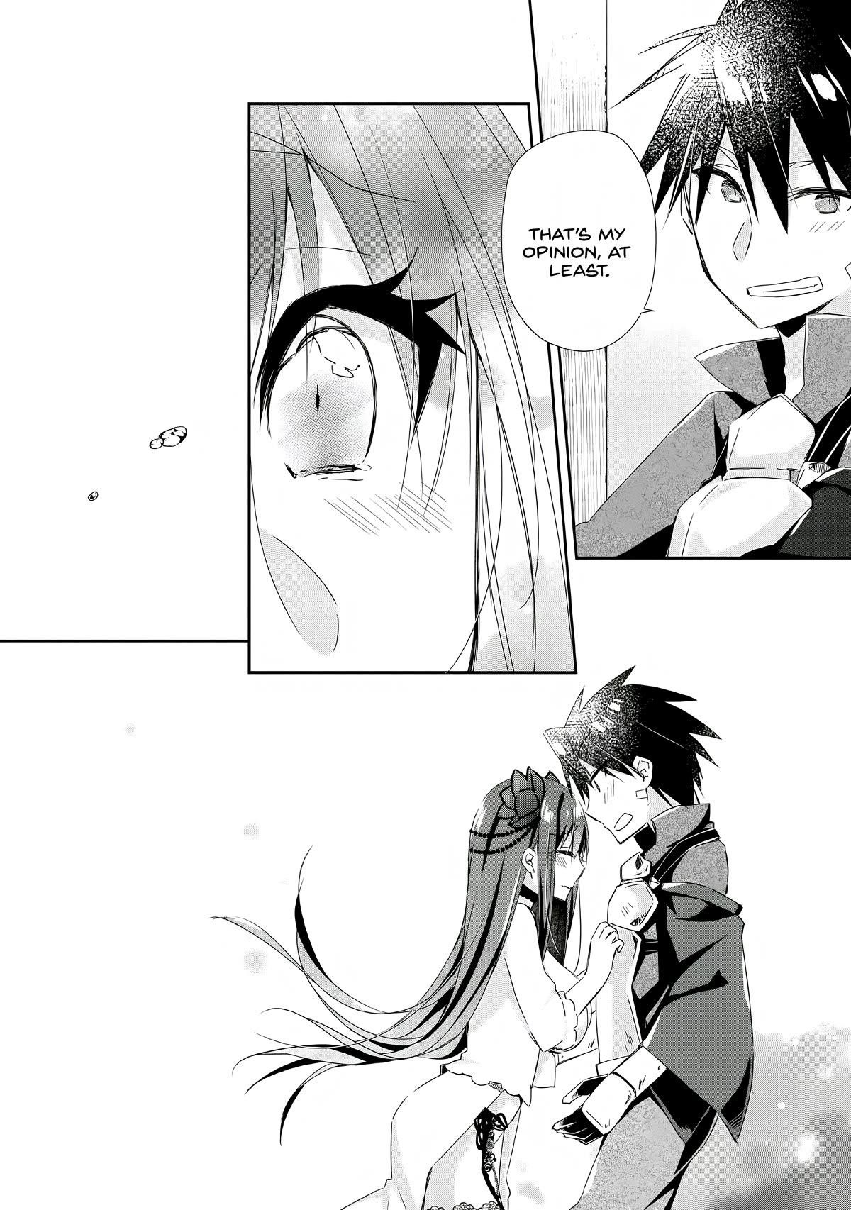 I Shall Create the Hero’s Legend Behind the Hero’s Legend: The Heroics of A Royal Road Killer〜 Chapter 3 - Page 30