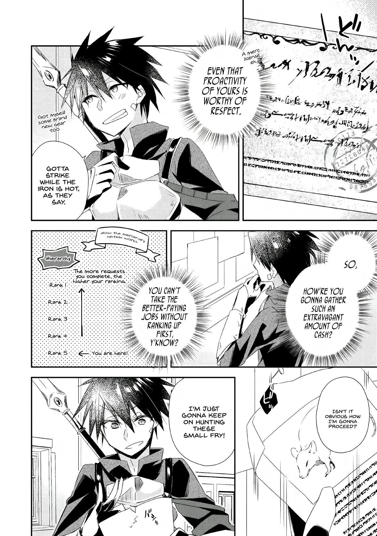 I Shall Create the Hero’s Legend Behind the Hero’s Legend: The Heroics of A Royal Road Killer〜 Chapter 3 - Page 4