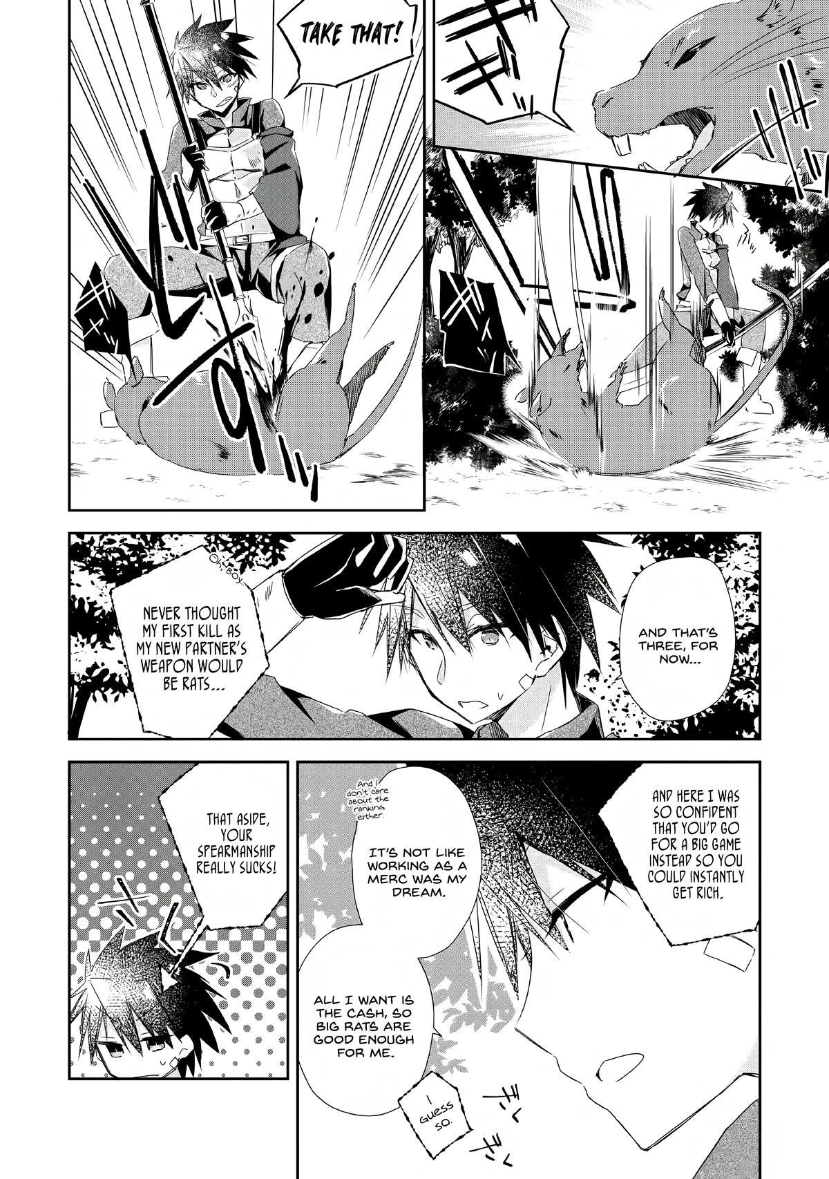 I Shall Create the Hero’s Legend Behind the Hero’s Legend: The Heroics of A Royal Road Killer〜 Chapter 3 - Page 6