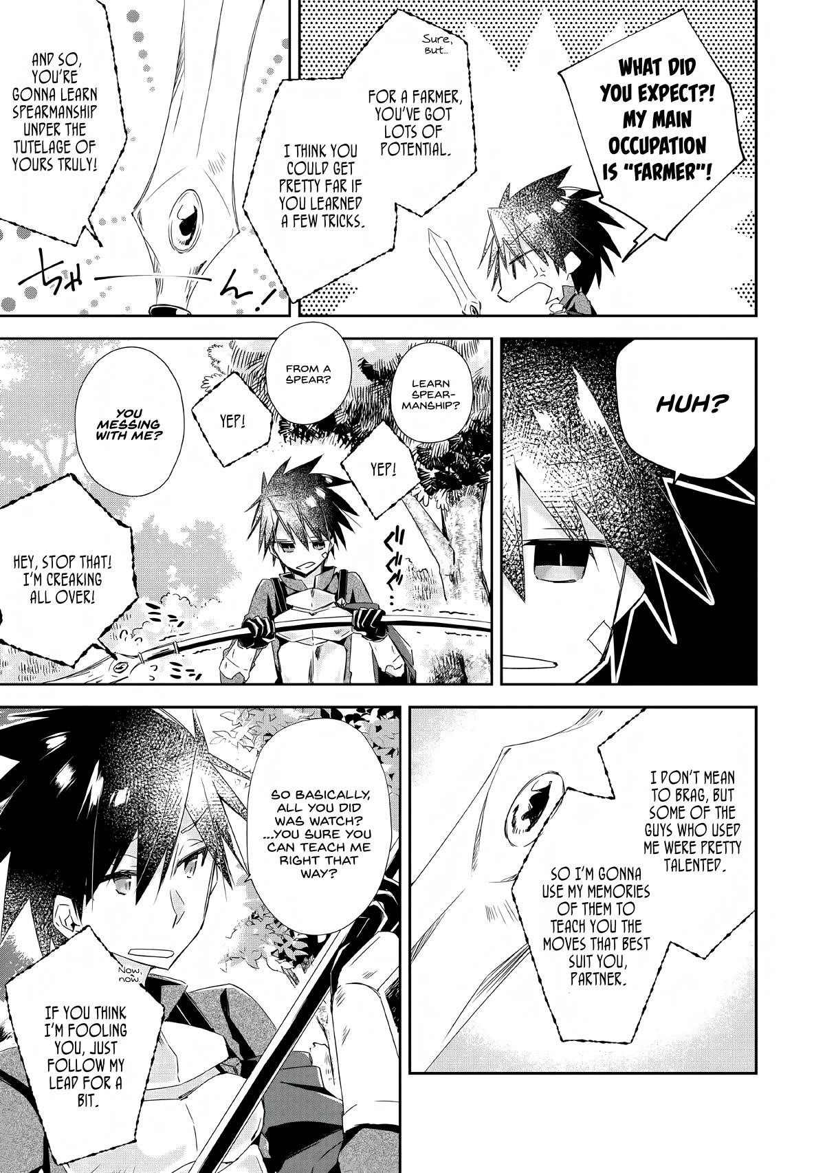I Shall Create the Hero’s Legend Behind the Hero’s Legend: The Heroics of A Royal Road Killer〜 Chapter 3 - Page 7
