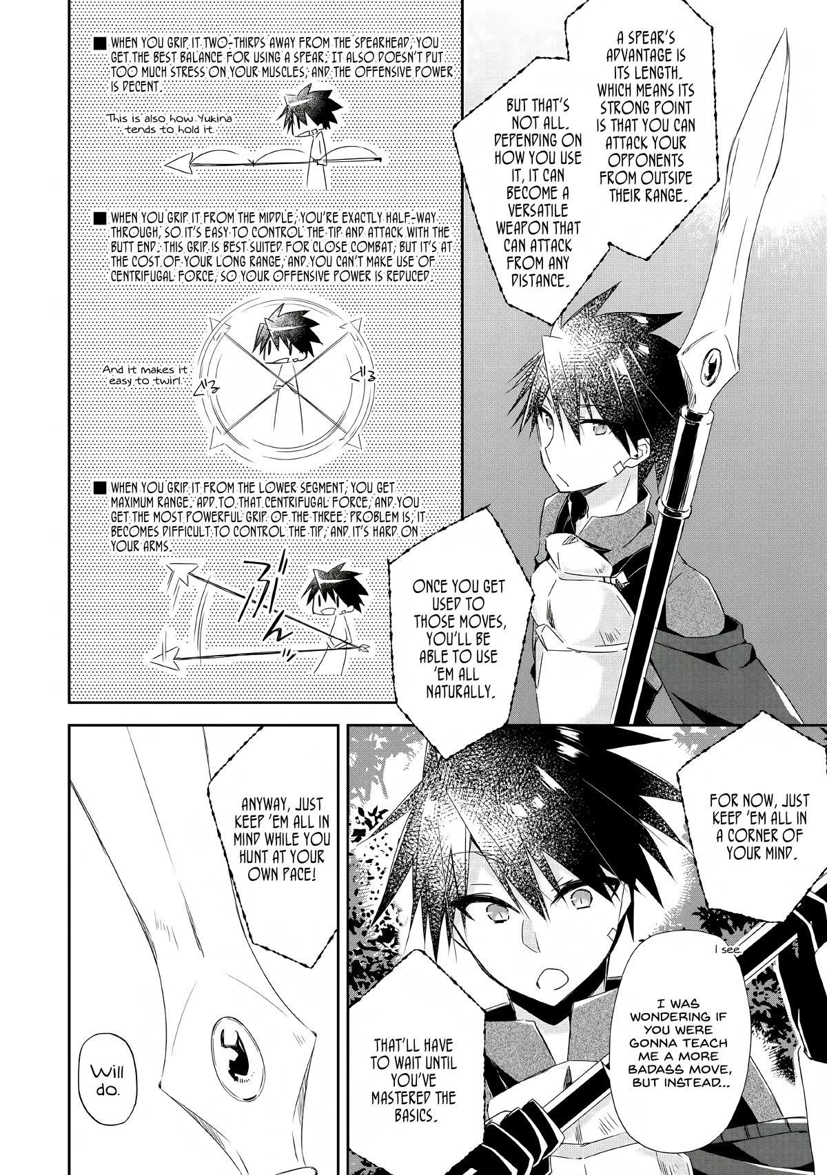 I Shall Create the Hero’s Legend Behind the Hero’s Legend: The Heroics of A Royal Road Killer〜 Chapter 3 - Page 8