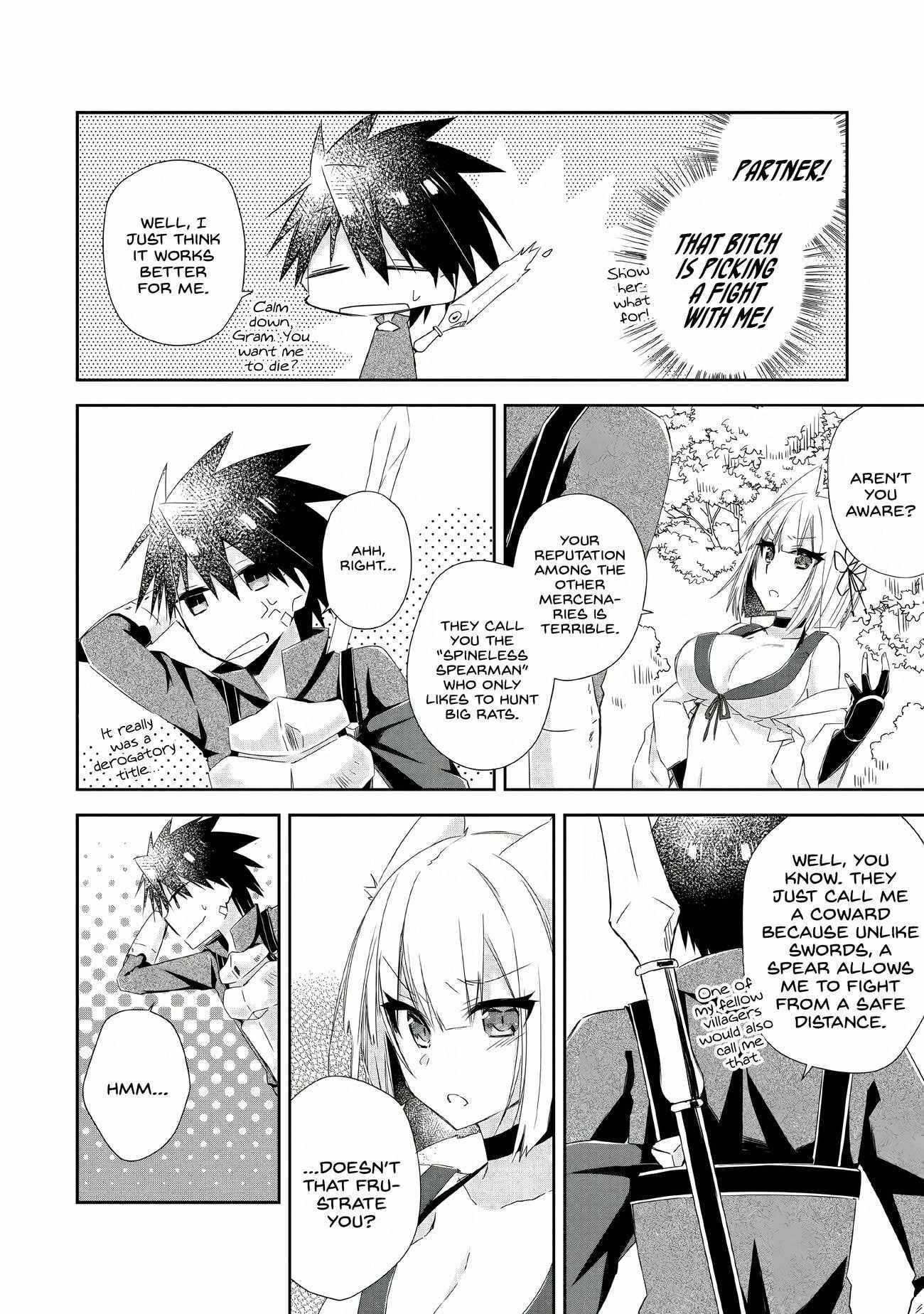 I Shall Create the Hero’s Legend Behind the Hero’s Legend: The Heroics of A Royal Road Killer〜 Chapter 4 - Page 10