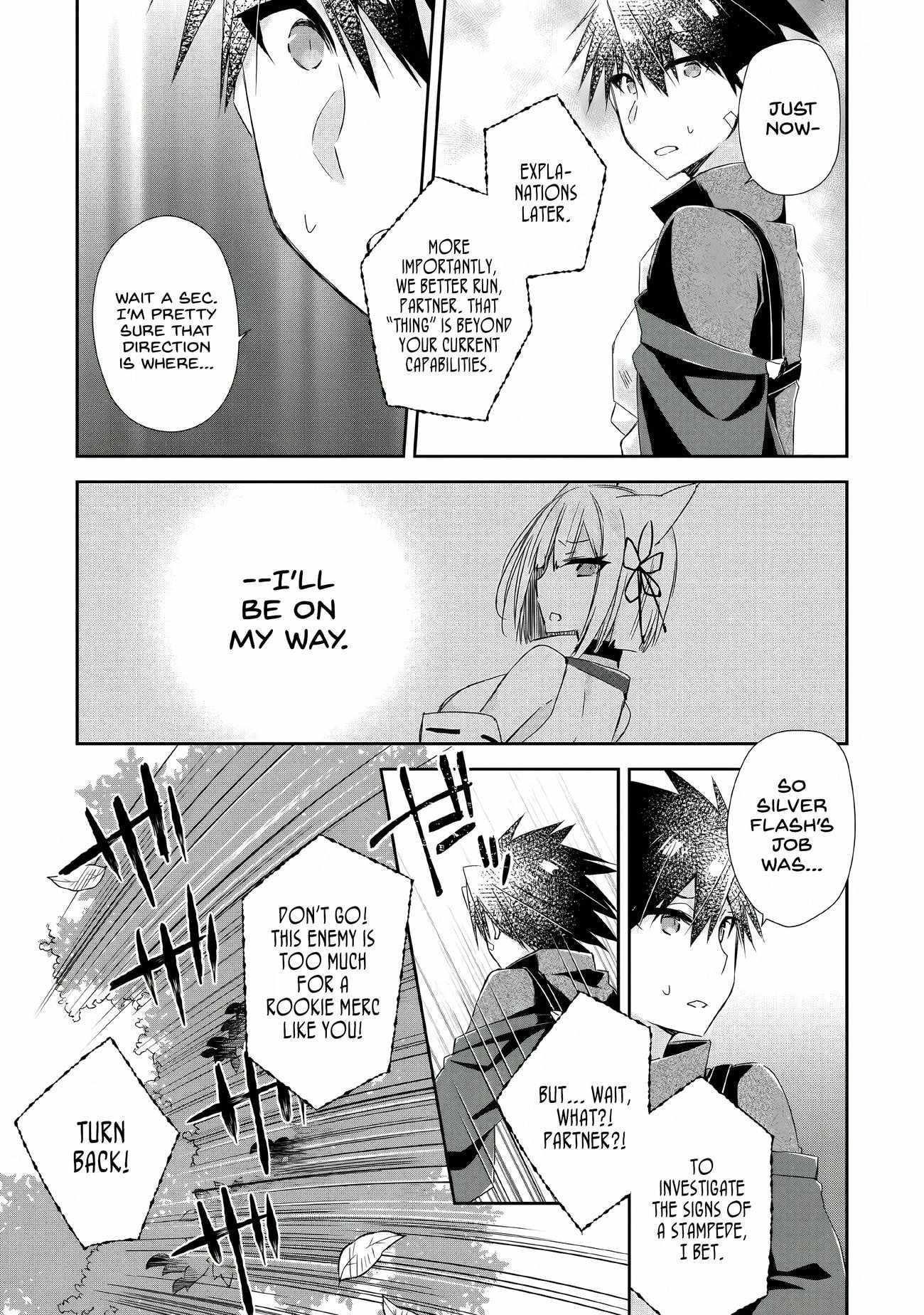 I Shall Create the Hero’s Legend Behind the Hero’s Legend: The Heroics of A Royal Road Killer〜 Chapter 4 - Page 19