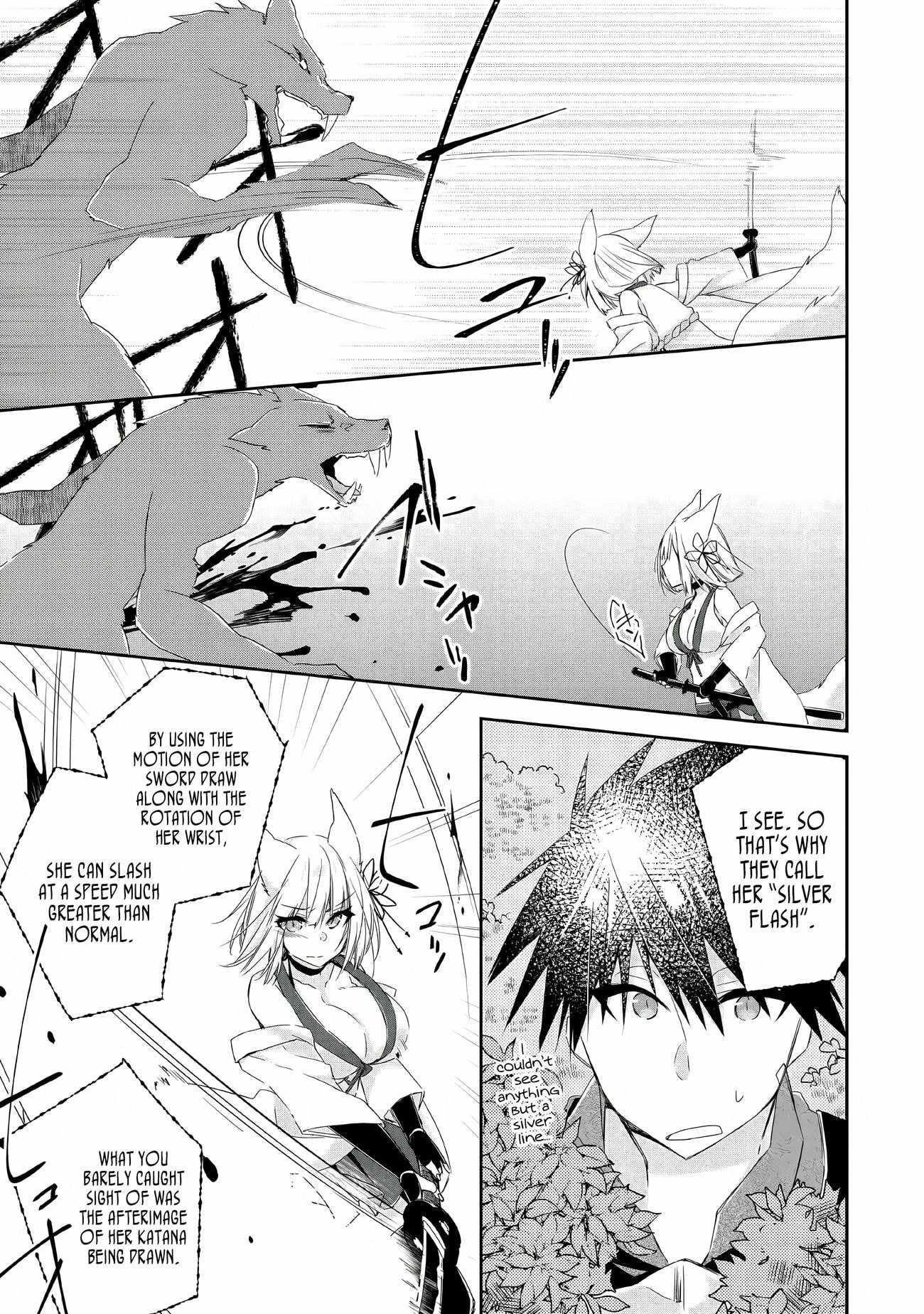 I Shall Create the Hero’s Legend Behind the Hero’s Legend: The Heroics of A Royal Road Killer〜 Chapter 4 - Page 22