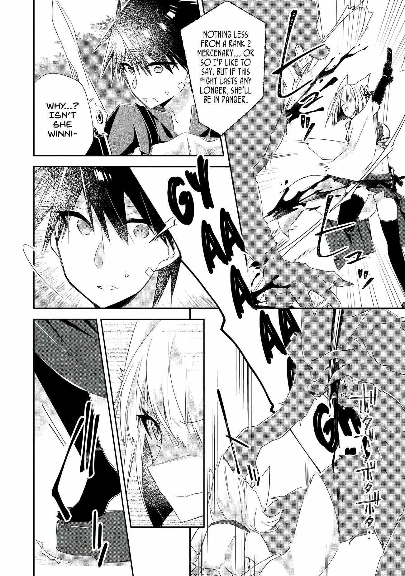 I Shall Create the Hero’s Legend Behind the Hero’s Legend: The Heroics of A Royal Road Killer〜 Chapter 4 - Page 23