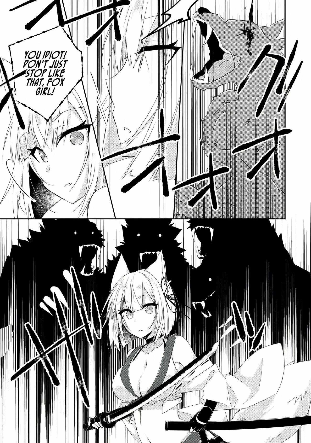 I Shall Create the Hero’s Legend Behind the Hero’s Legend: The Heroics of A Royal Road Killer〜 Chapter 4 - Page 24
