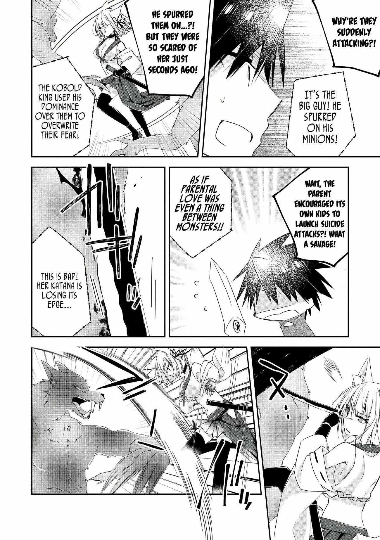 I Shall Create the Hero’s Legend Behind the Hero’s Legend: The Heroics of A Royal Road Killer〜 Chapter 4 - Page 25