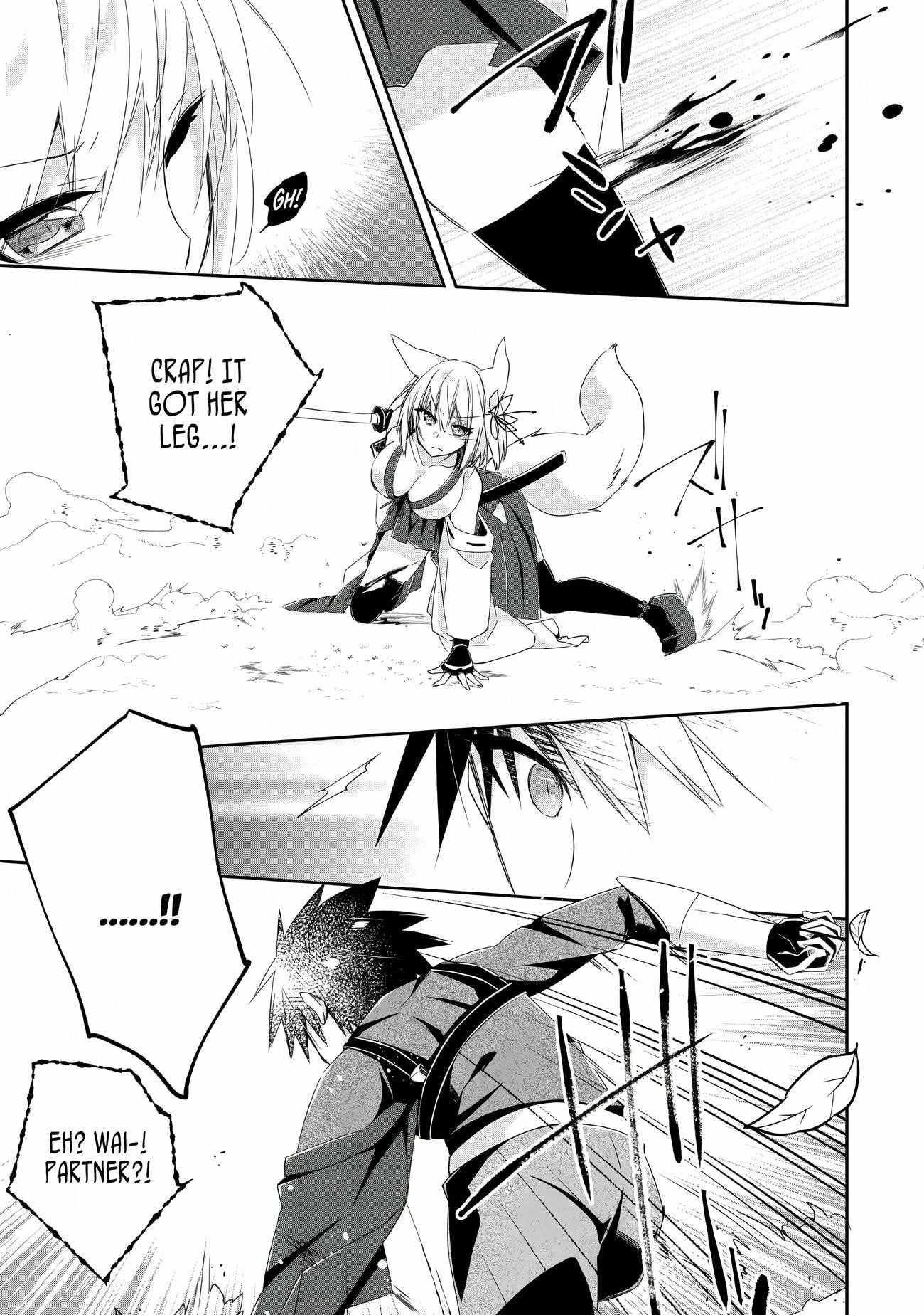 I Shall Create the Hero’s Legend Behind the Hero’s Legend: The Heroics of A Royal Road Killer〜 Chapter 4 - Page 26