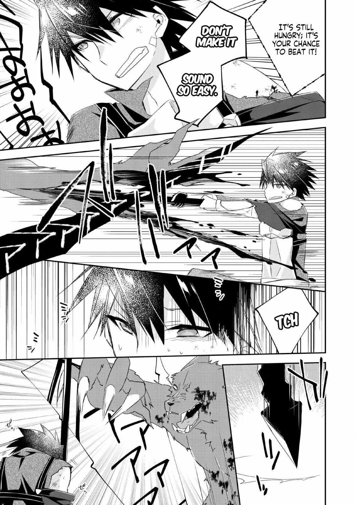 I Shall Create the Hero’s Legend Behind the Hero’s Legend: The Heroics of A Royal Road Killer〜 Chapter 5 - Page 21