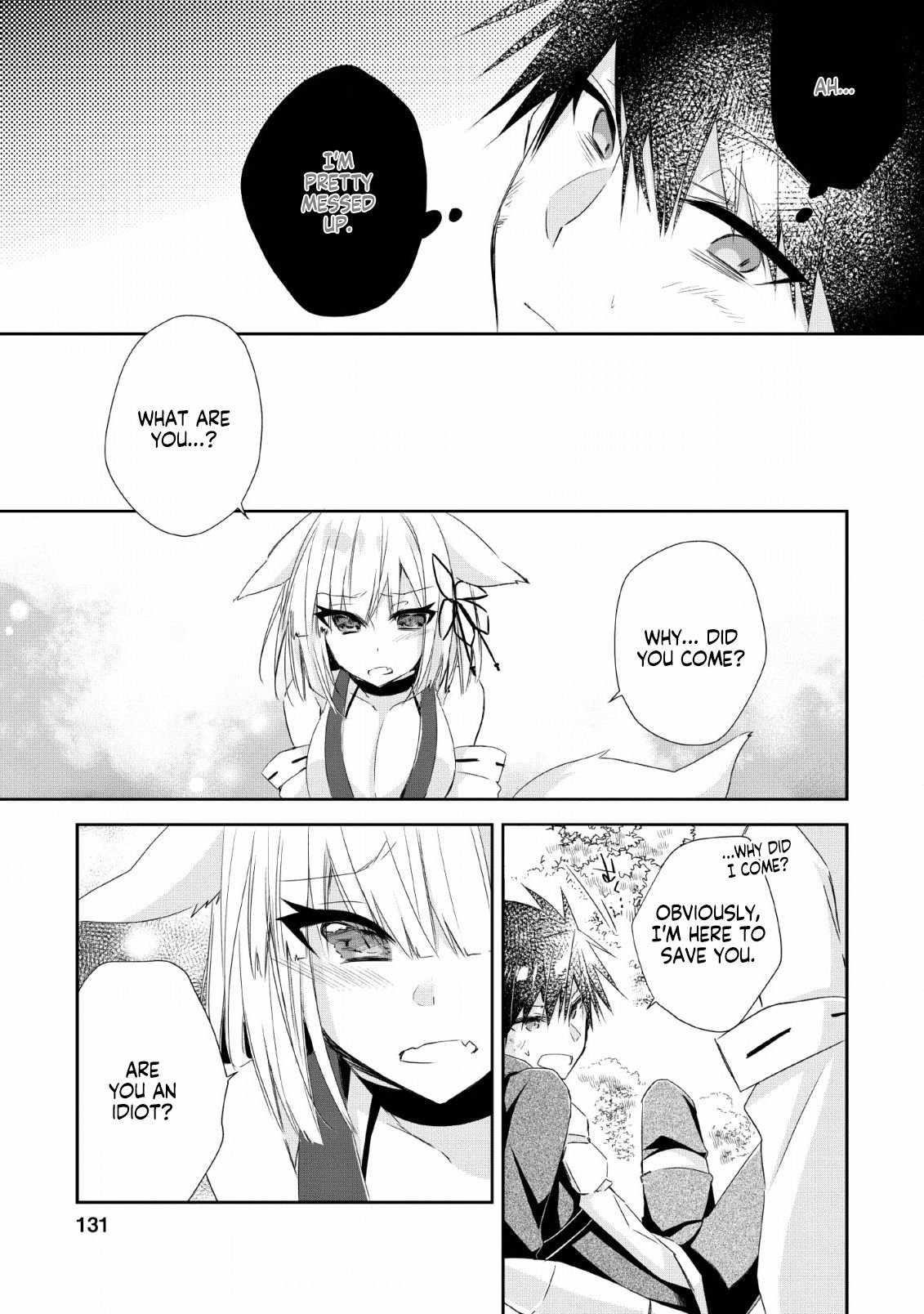 I Shall Create the Hero’s Legend Behind the Hero’s Legend: The Heroics of A Royal Road Killer〜 Chapter 5 - Page 9