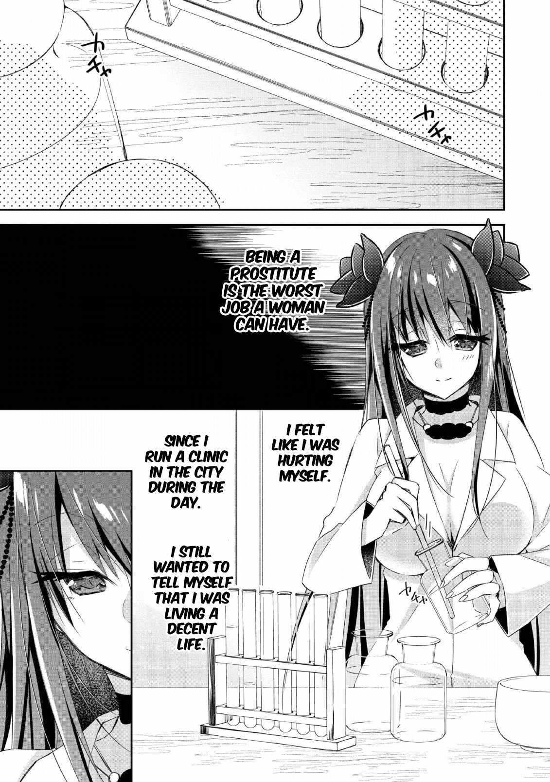 I Shall Create the Hero’s Legend Behind the Hero’s Legend: The Heroics of A Royal Road Killer〜 Chapter 6 - Page 1