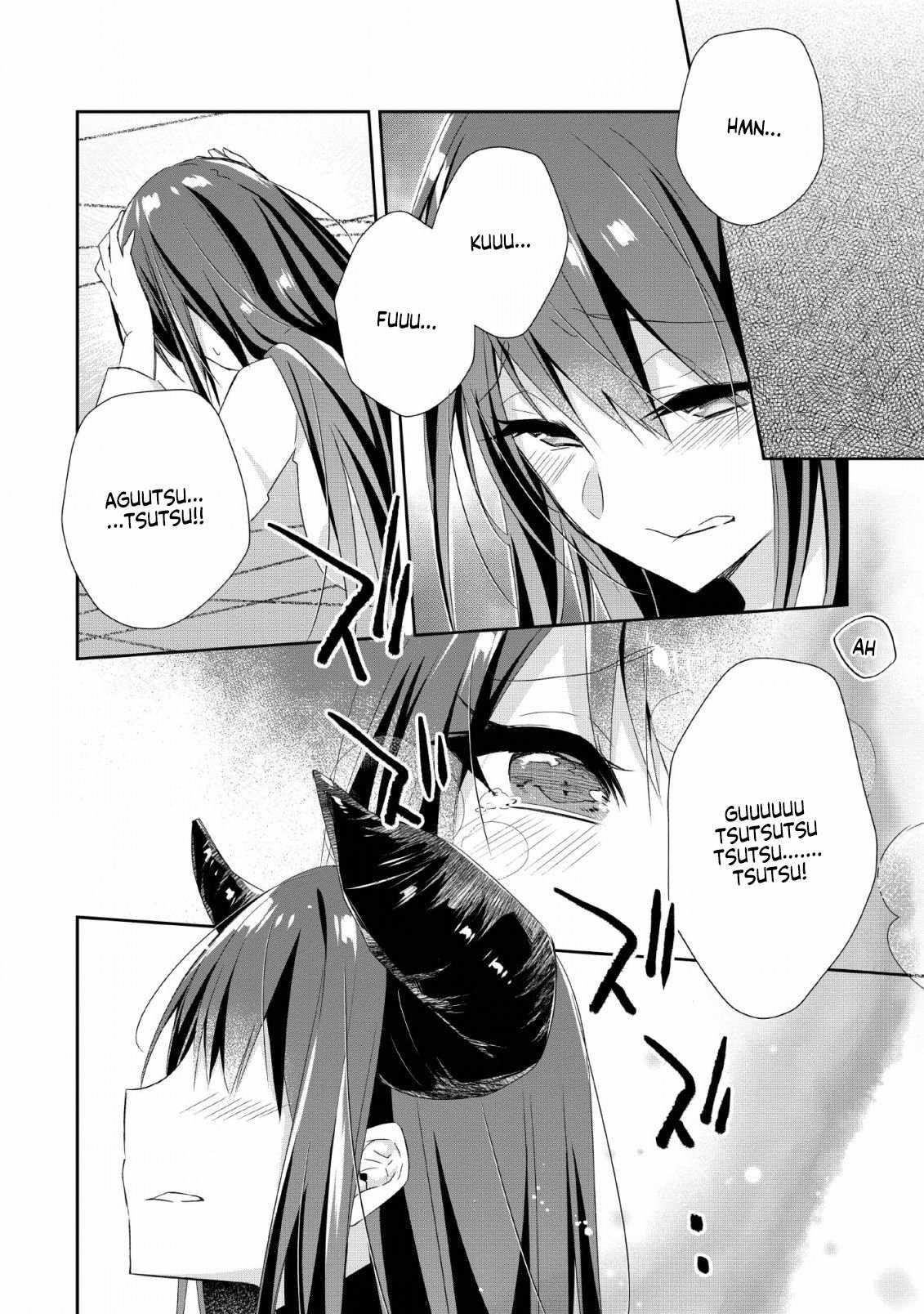 I Shall Create the Hero’s Legend Behind the Hero’s Legend: The Heroics of A Royal Road Killer〜 Chapter 6 - Page 10