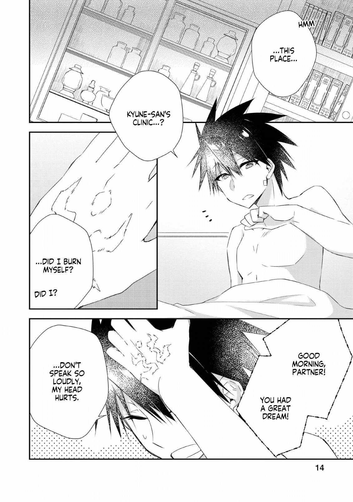 I Shall Create the Hero’s Legend Behind the Hero’s Legend: The Heroics of A Royal Road Killer〜 Chapter 6 - Page 12