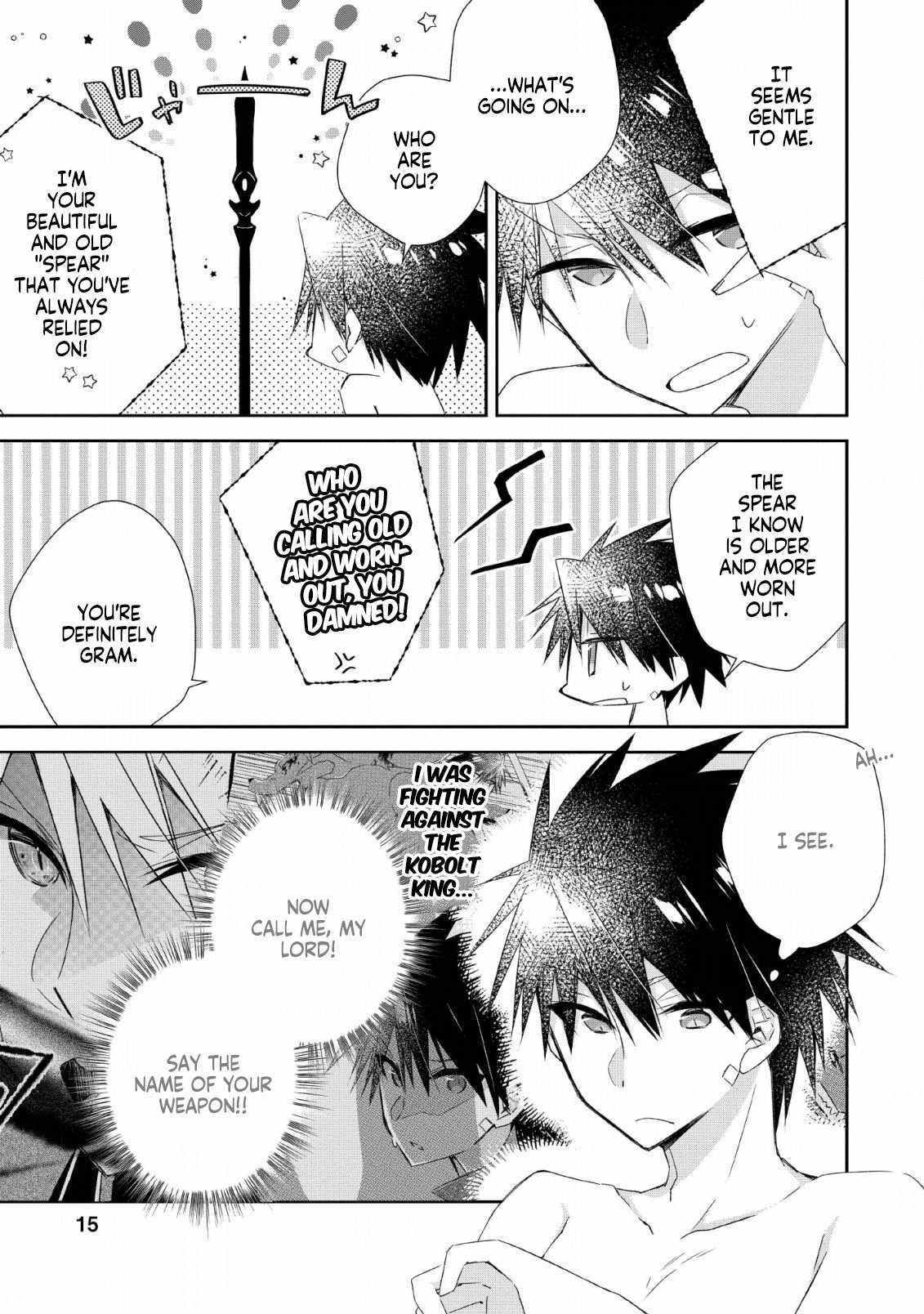 I Shall Create the Hero’s Legend Behind the Hero’s Legend: The Heroics of A Royal Road Killer〜 Chapter 6 - Page 13