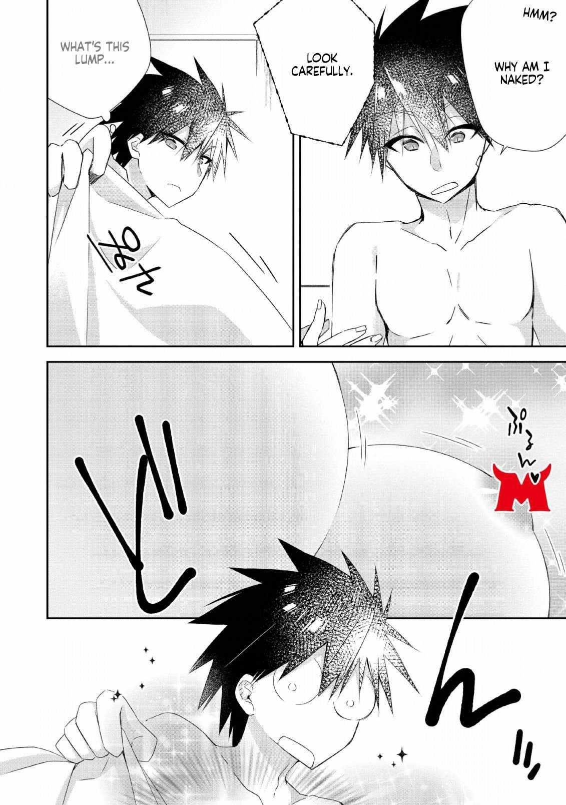 I Shall Create the Hero’s Legend Behind the Hero’s Legend: The Heroics of A Royal Road Killer〜 Chapter 6 - Page 14