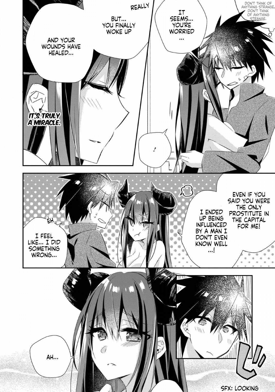 I Shall Create the Hero’s Legend Behind the Hero’s Legend: The Heroics of A Royal Road Killer〜 Chapter 6 - Page 18